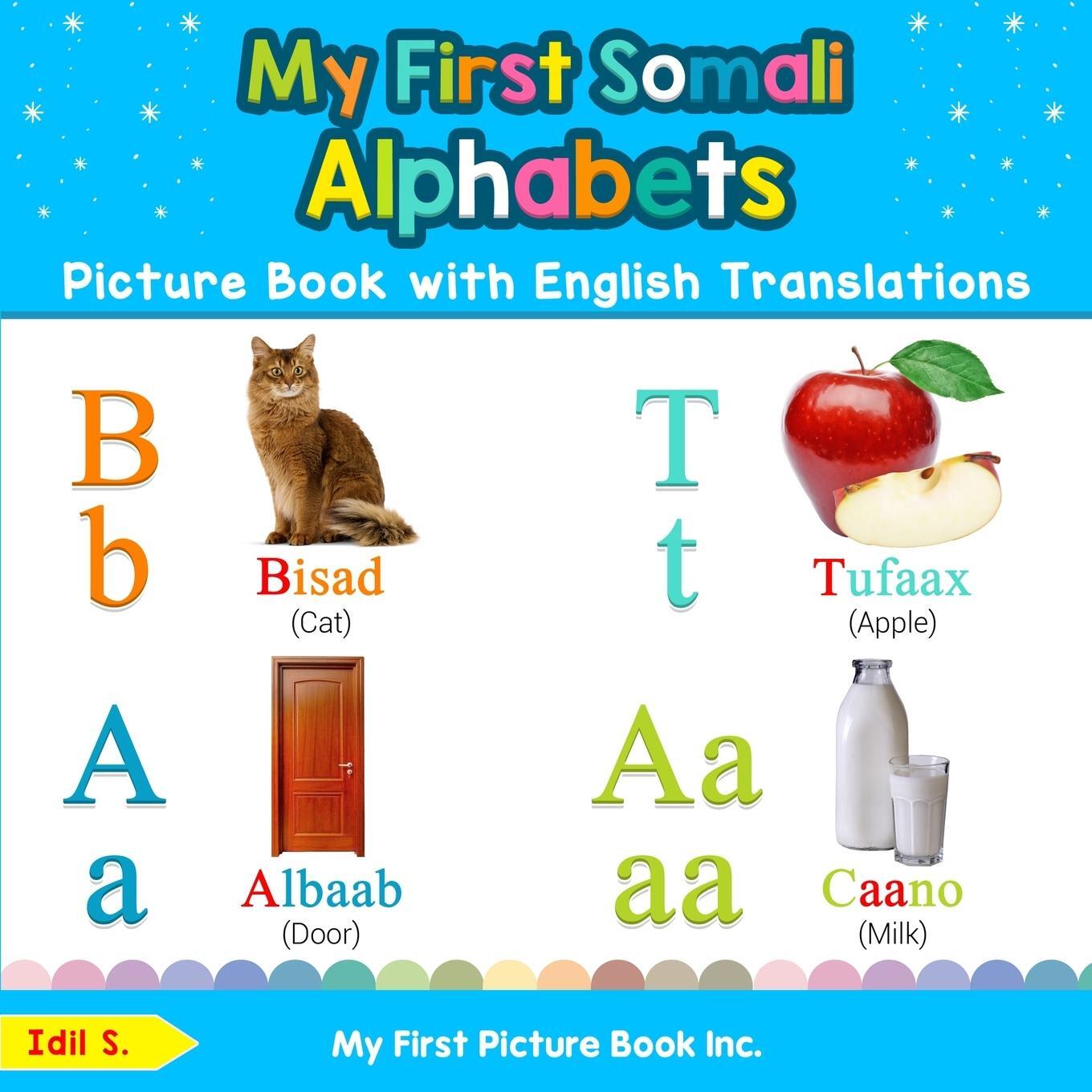 Cover: 9780369600714 | My First Somali Alphabets Picture Book with English Translations | S