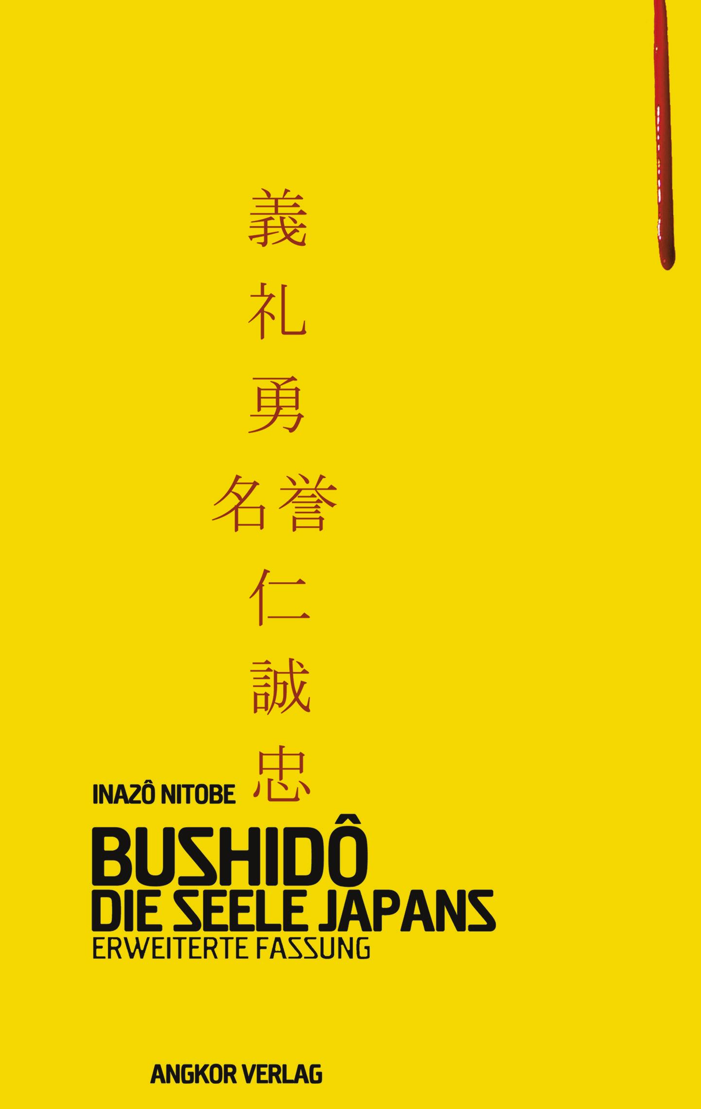 Cover: 9783936018165 | Bushido | Die Seele Japans. Erweiterte Fassung | Guido Keller (u. a.)