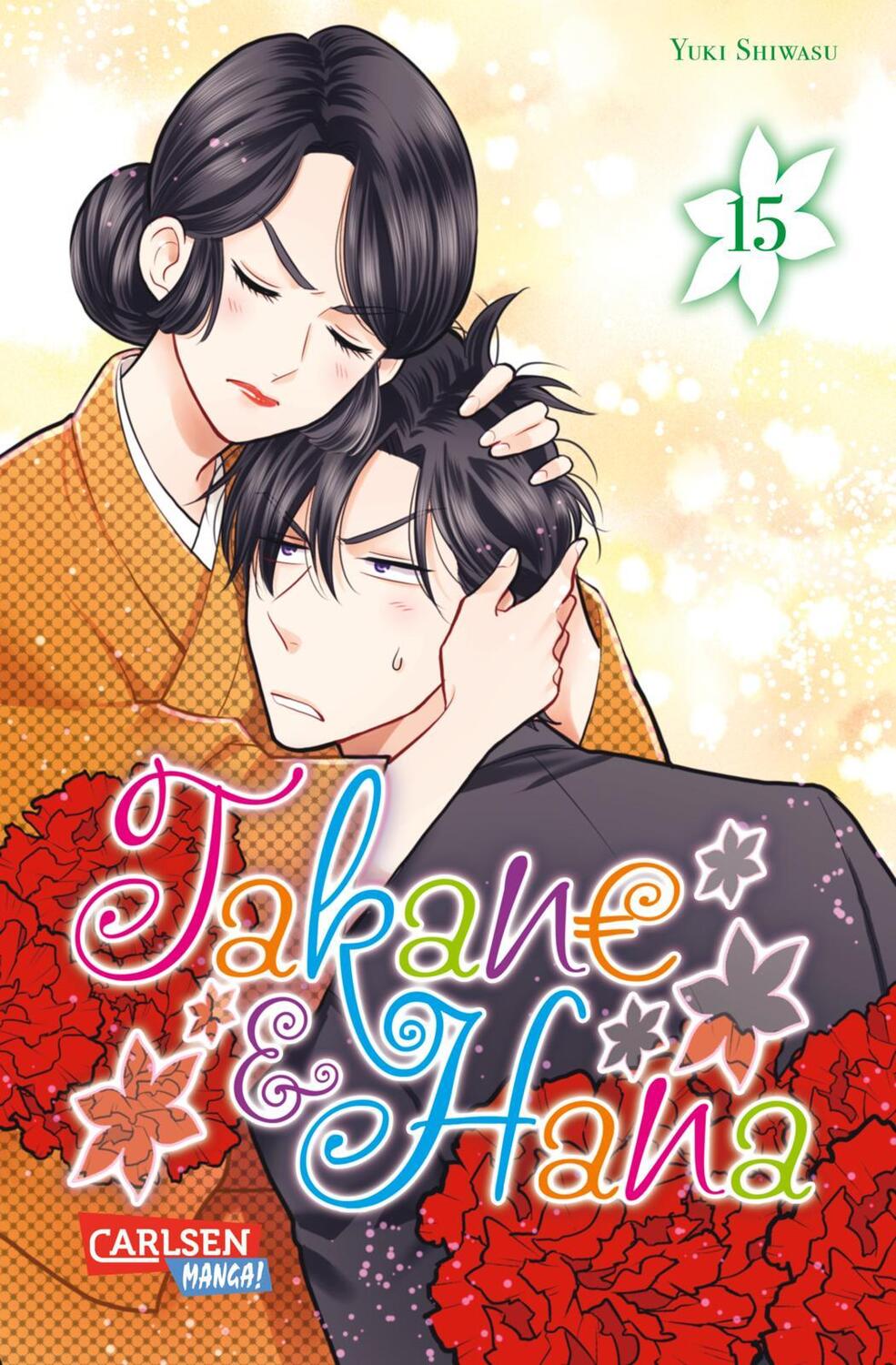 Cover: 9783551767394 | Takane &amp; Hana 15 | Eine (romantische) Komödie der etwas anderen Art