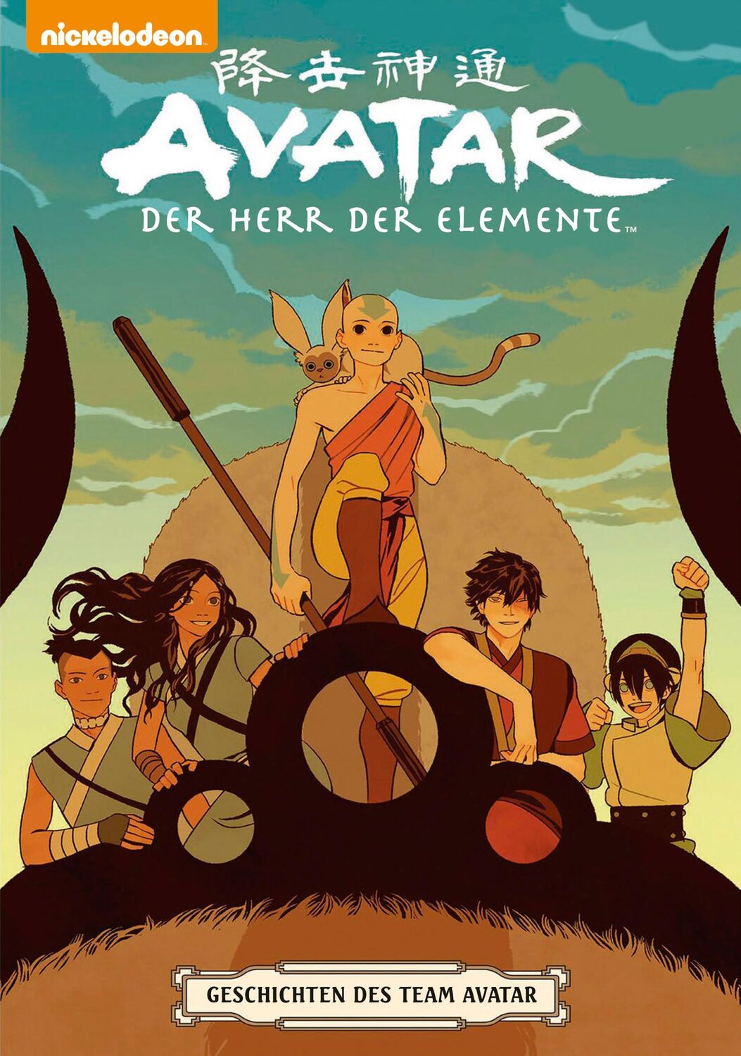 Cover: 9783959818919 | Avatar - Der Herr der Elemente: Geschichten des Team Avatar | Autoren