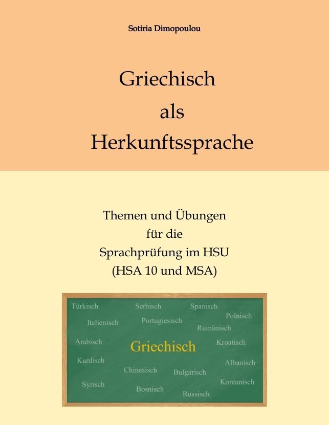 Cover: 9783347904972 | Griechisch als Herkunftssprache | Sotiria Dimopoulou | Taschenbuch