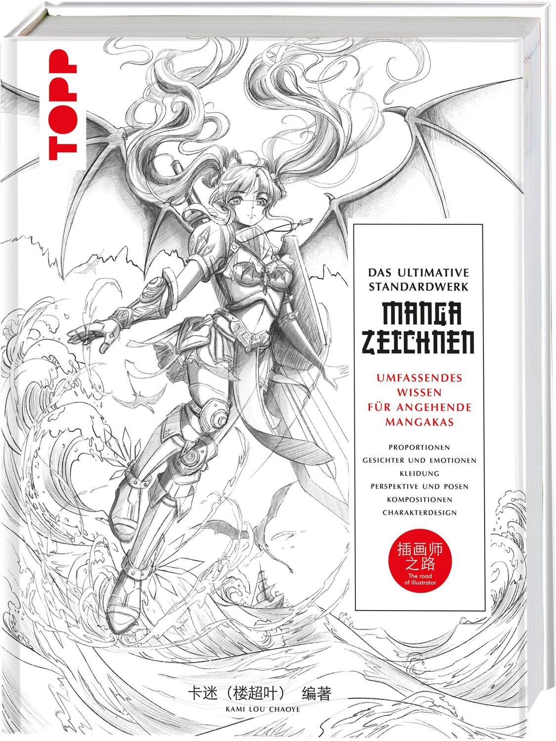 Cover: 9783735881335 | Das ultimative Standardwerk Manga zeichnen | Kami | Buch | 288 S.