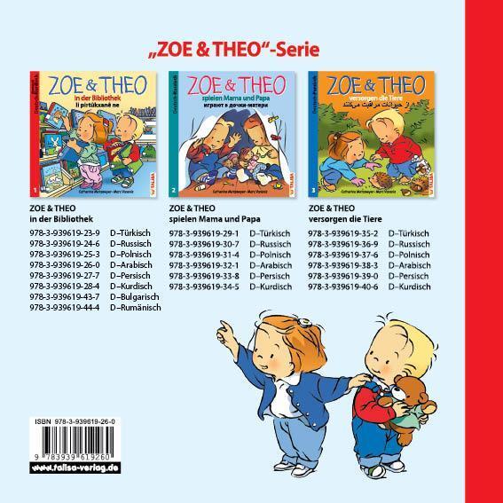 Rückseite: 9783939619260 | ZOE &amp; THEO in der Bibliothek. Deutsch und Arabisch | Metzmeyer | 24 S.