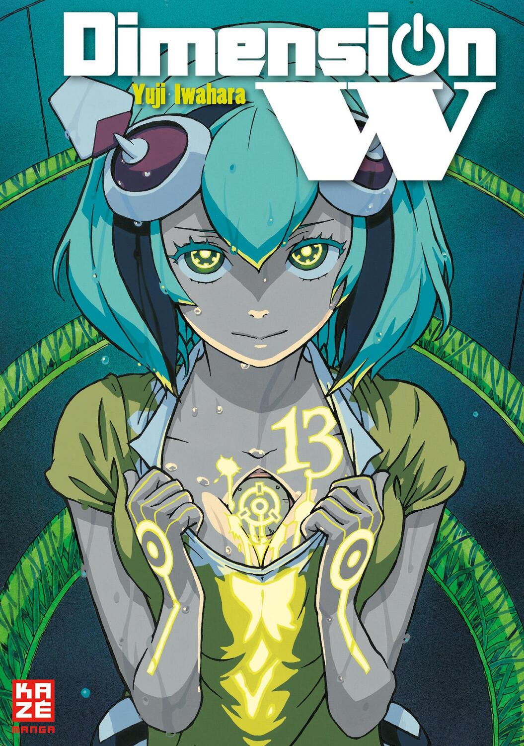 Cover: 9782889219209 | Dimension W 13 | Yuji Iwahara | Taschenbuch | Deutsch | 2018