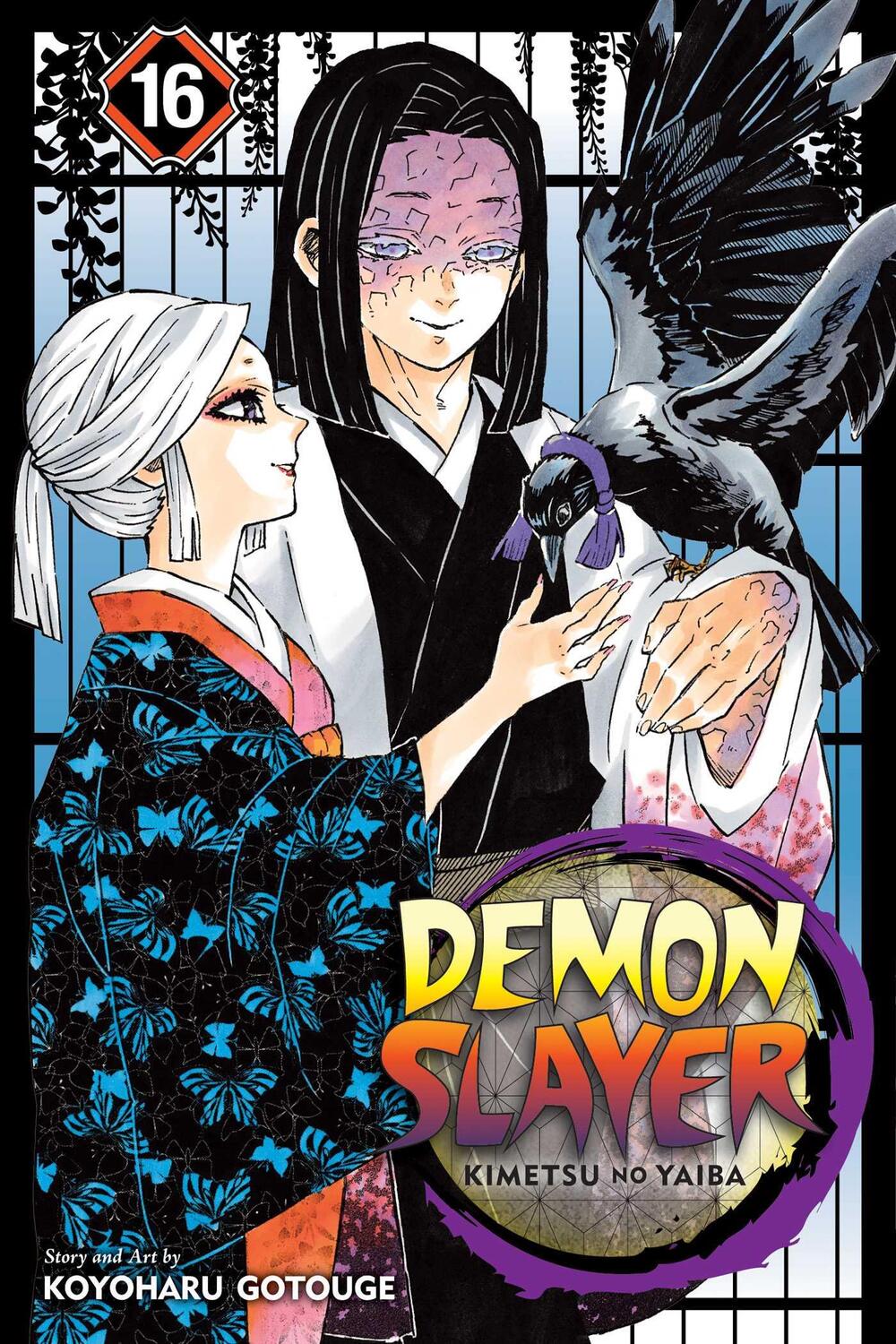 Cover: 9781974714773 | Demon Slayer: Kimetsu No Yaiba, Vol. 16 | Koyoharu Gotouge | Buch