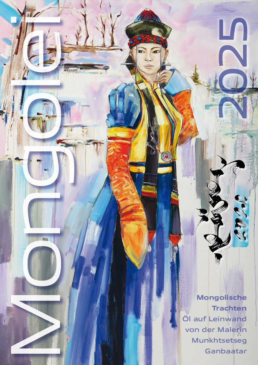 Cover: 9783907347300 | Mongolei 2025 | Mongolische Trachten, Maße (B/H): 29,5 x 42 cm, Dt/mon