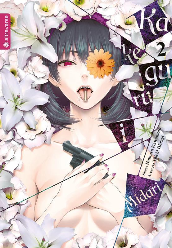 Cover: 9783753902531 | Kakegurui Midari 02 | Homura Kawamoto (u. a.) | Taschenbuch | 180 S.