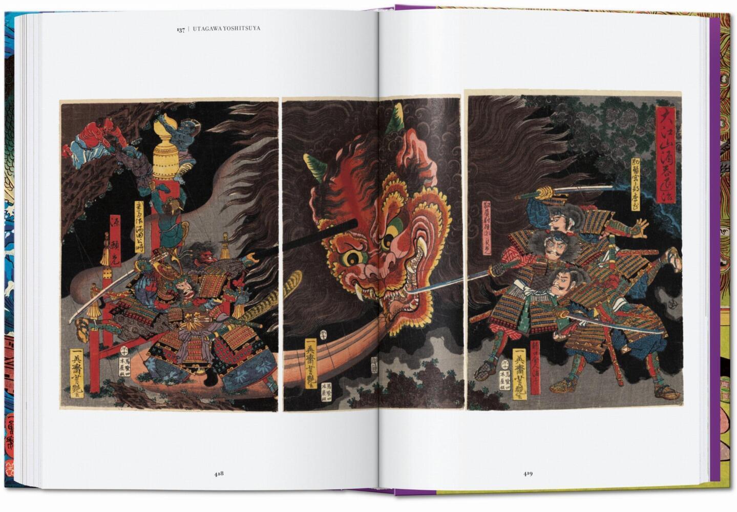 Bild: 9783836587525 | Japanese Woodblock Prints. 40th Ed. | Andreas Marks | Buch | 512 S.