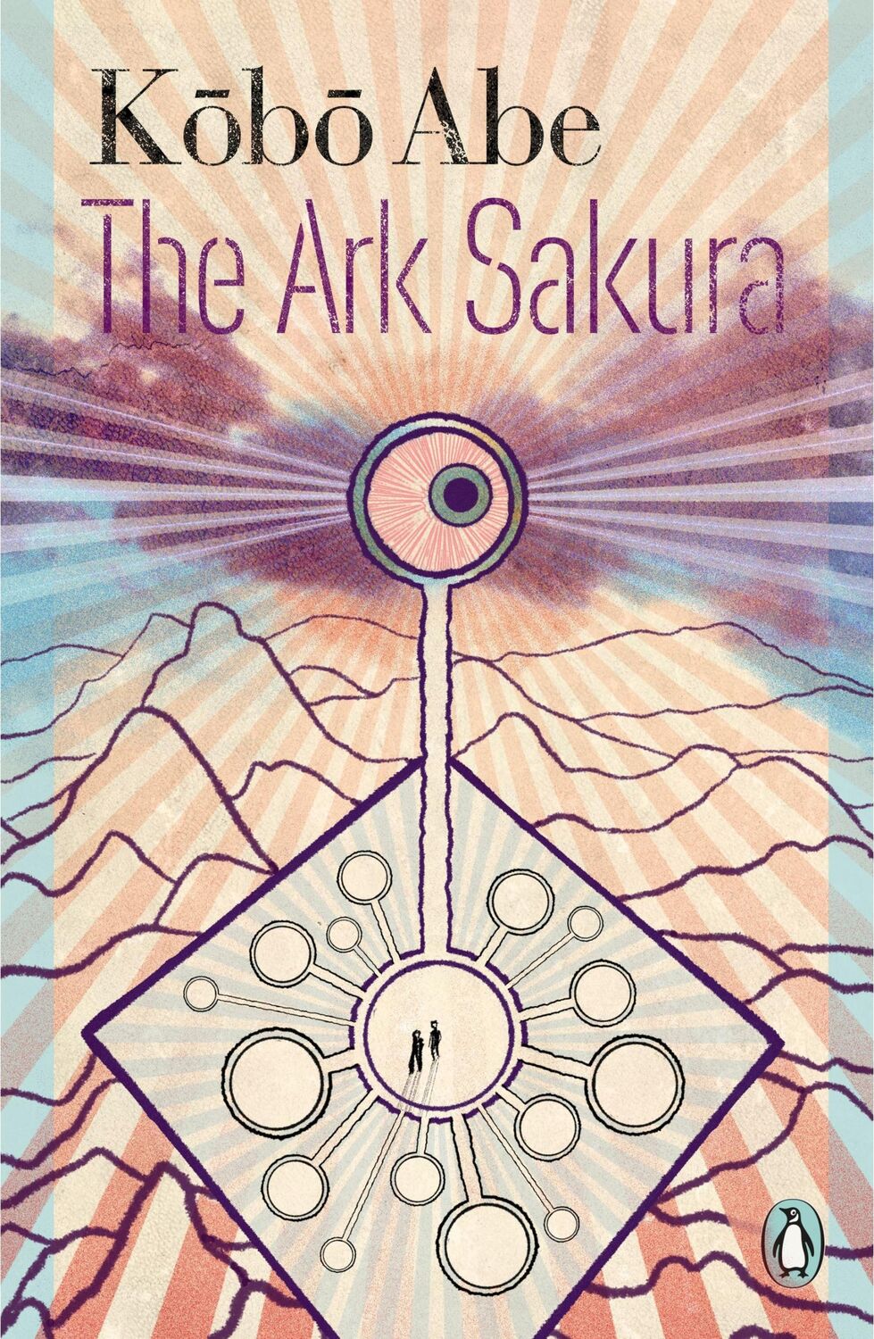 Cover: 9780241675304 | The Ark Sakura | Kobo Abe | Taschenbuch | Japanese Classics | 336 S.