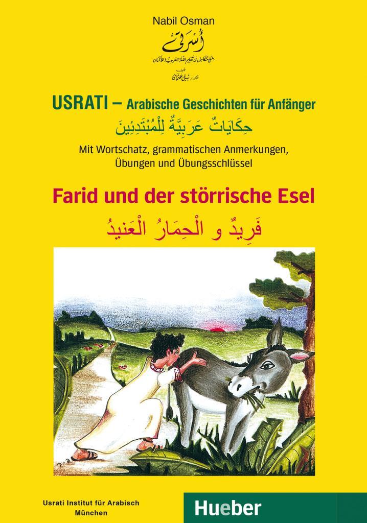 Cover: 9783191052713 | Usrati - Arabische Geschichten für Anfänger. Farid und der...