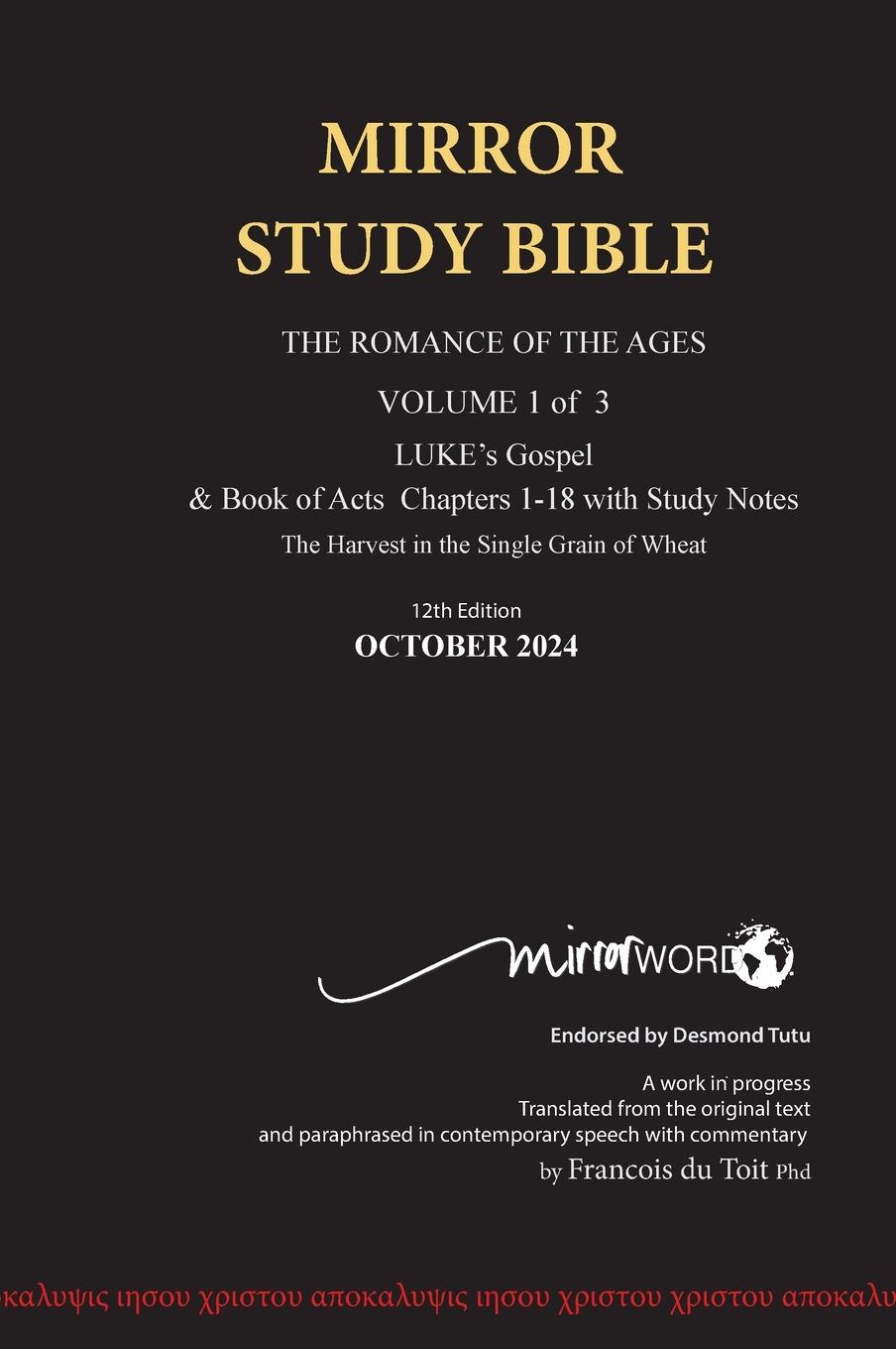 Cover: 9798889559313 | HARDBACK October 2024 UPDATE Volume 1 LUKE's Gospel &amp; Acts 1-18...