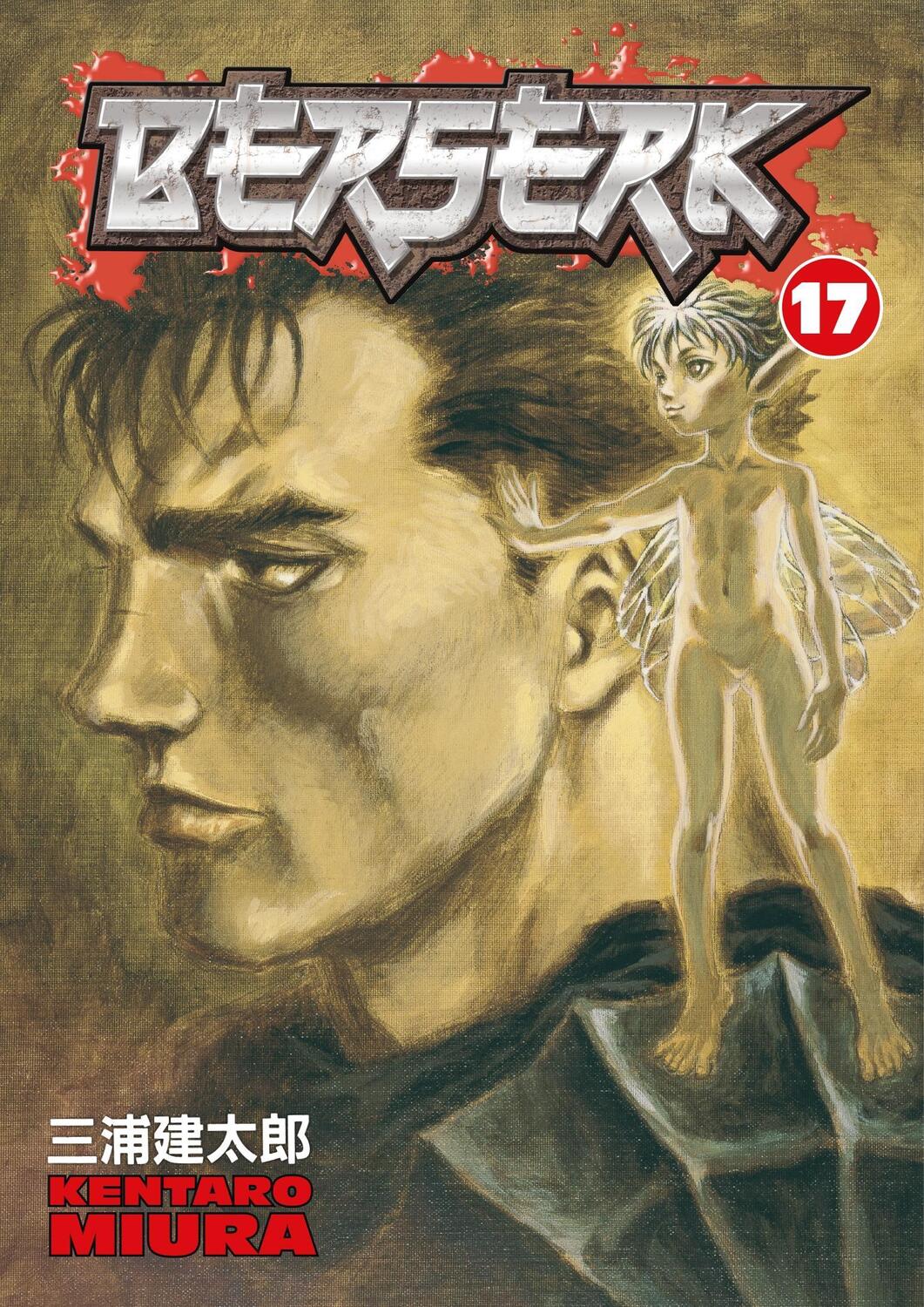 Cover: 9781593077426 | Berserk Volume 17 | Kentaro Miura | Taschenbuch | Berserk | Englisch