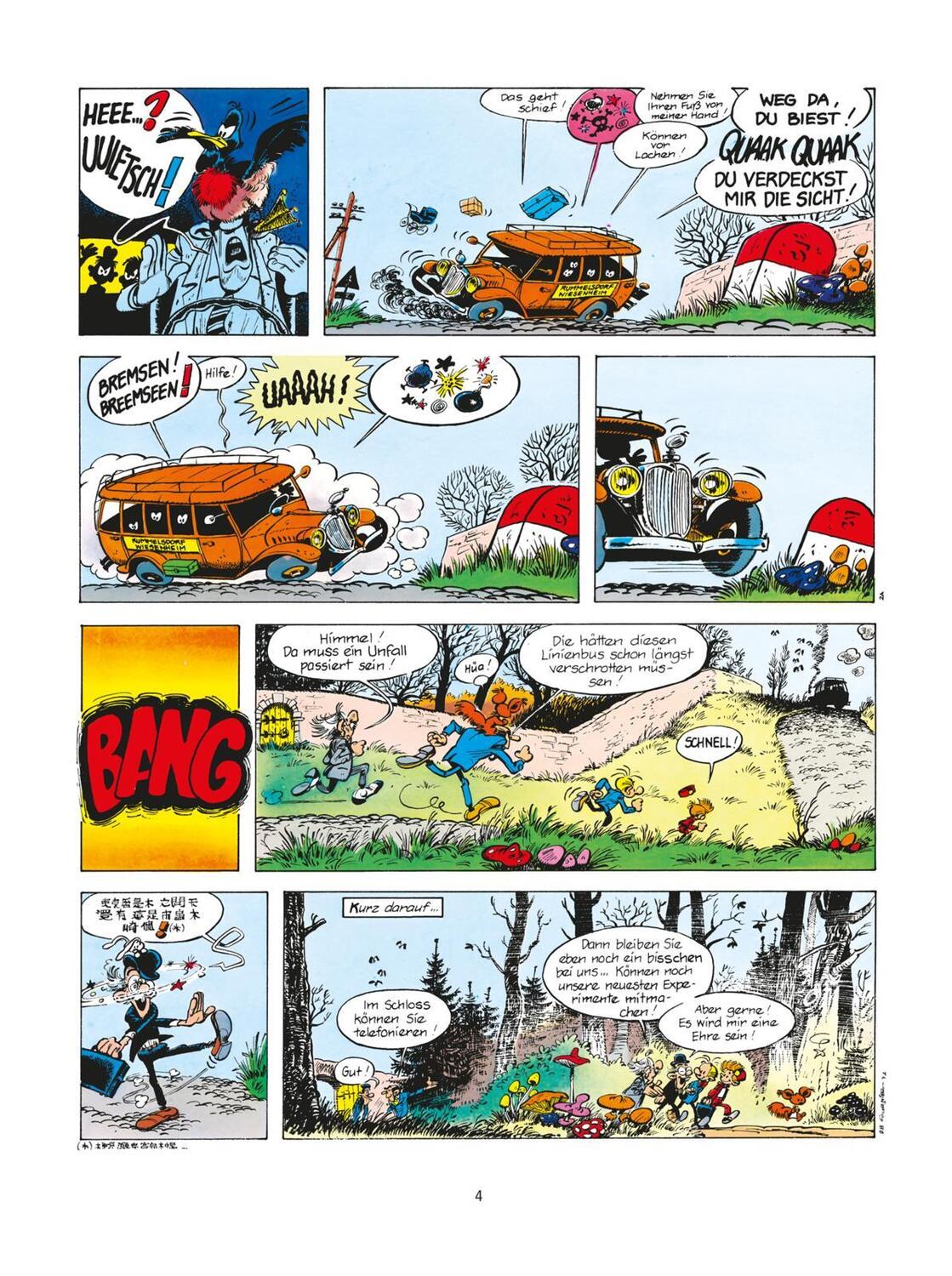 Bild: 9783551772213 | Spirou und Fantasio 21. Tora Torapa | Andre. Franquin | Taschenbuch