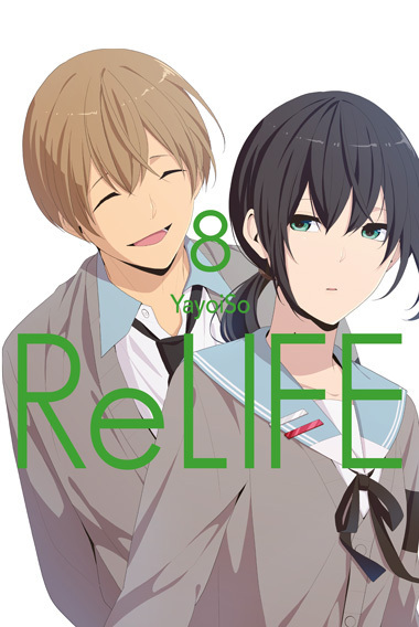 Cover: 9783842055193 | ReLIFE 08 | YayoiSo | Taschenbuch | 192 S. | Deutsch | 2022 | Tokyopop