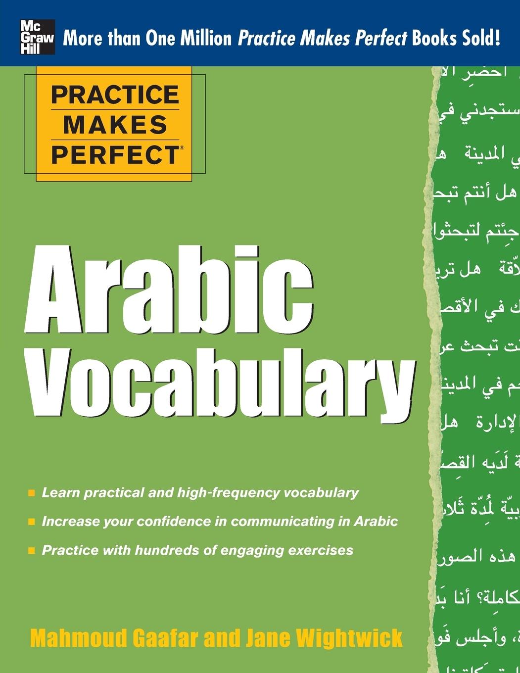 Cover: 9780071756396 | PMP ARABIC VOCABULARY | Wightwick | Taschenbuch | Englisch | 2012