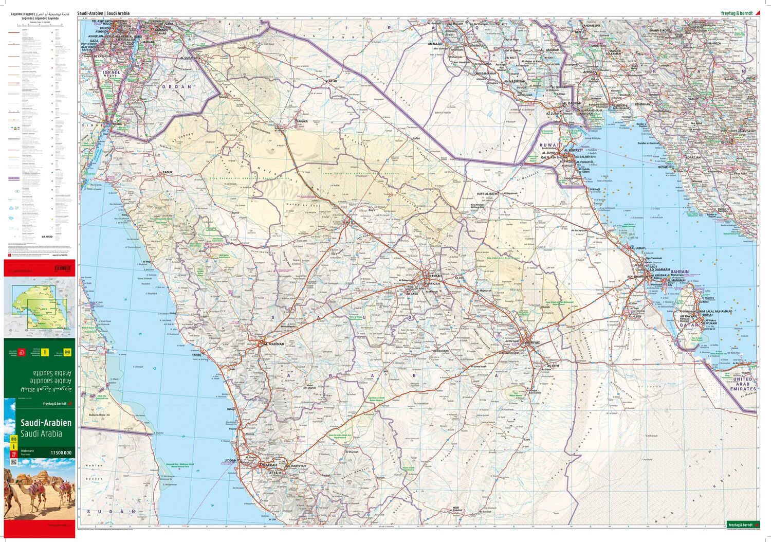 Bild: 9783707923285 | Saudi-Arabien, Straßenkarte 1:1.500.000, freytag &amp; berndt | Berndt