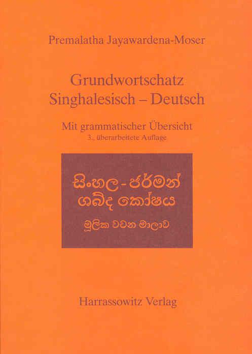 Cover: 9783447050272 | Grundwortschatz Singhalesisch - Deutsch | Mit grammatischer Übersicht