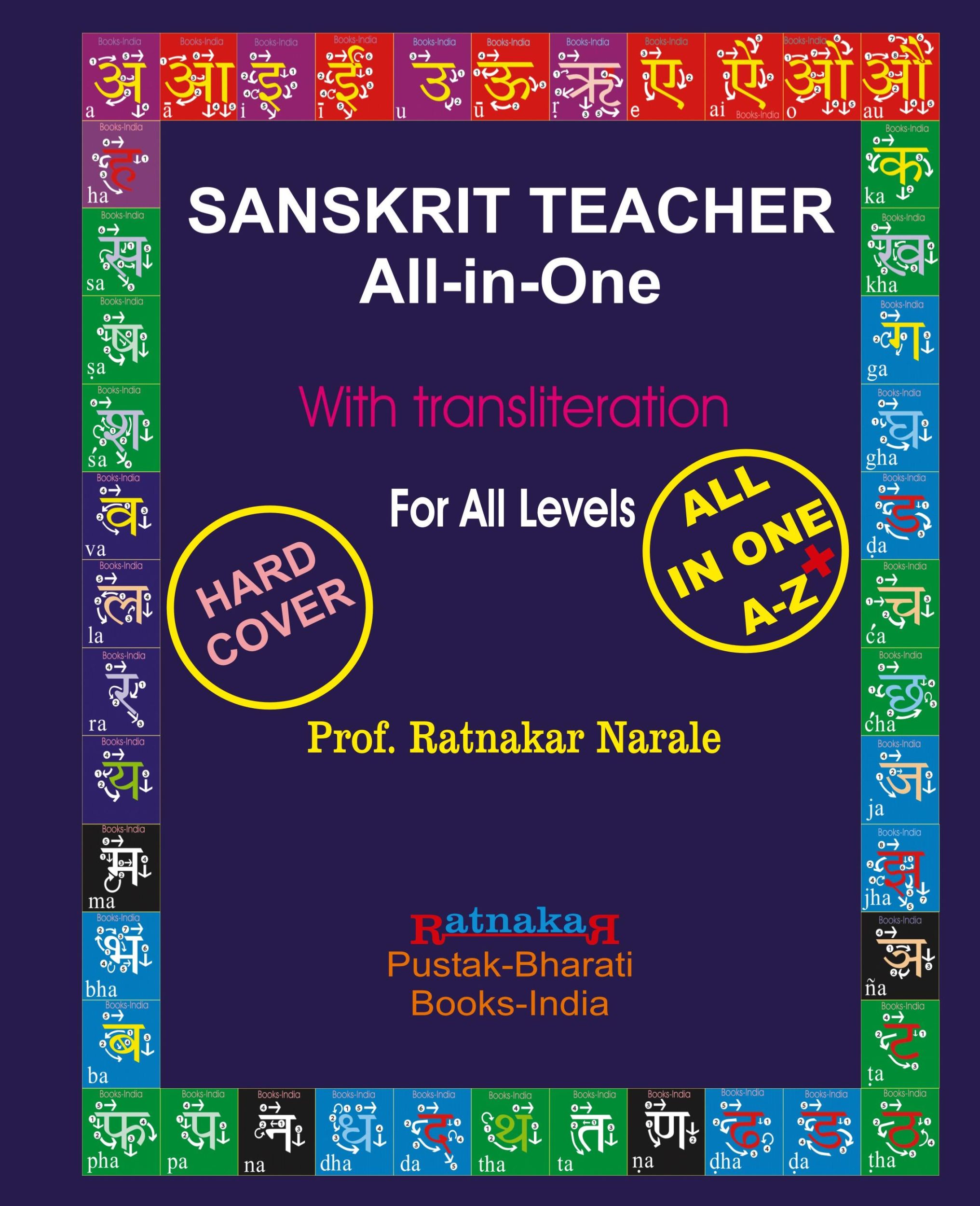 Cover: 9781897416679 | Sanskrit Teacher All in One | Ratnakar Narale | Buch | Englisch | 2014