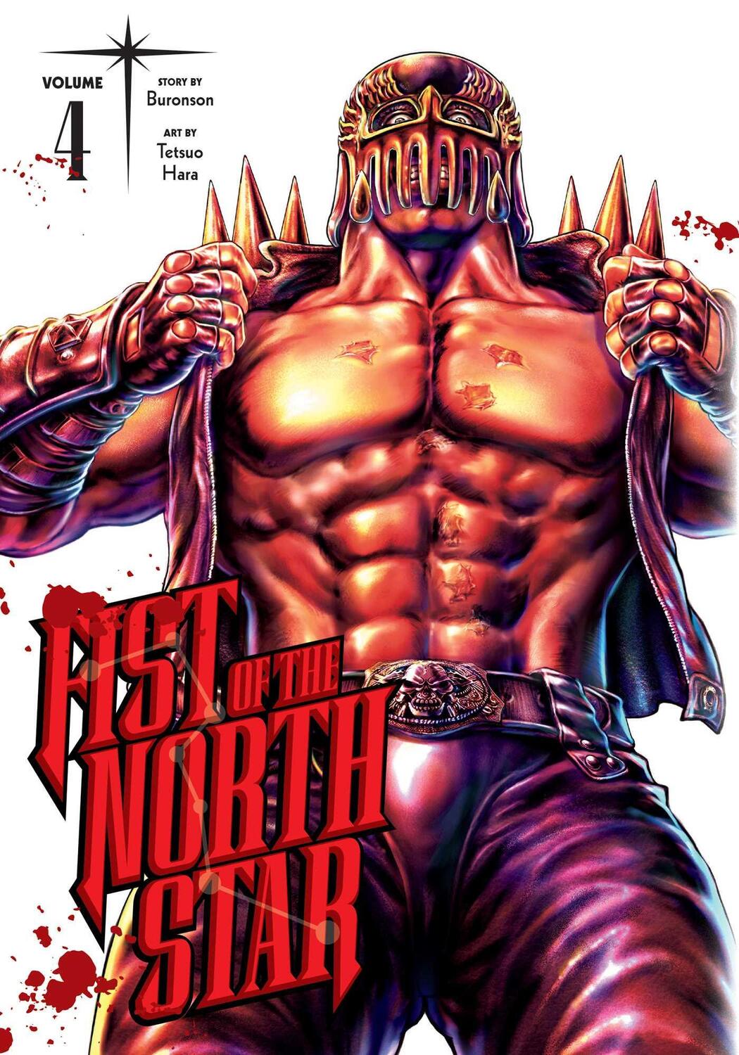 Cover: 9781974721597 | Fist of the North Star, Vol. 4 | Buronson | Buch | Gebunden | Englisch