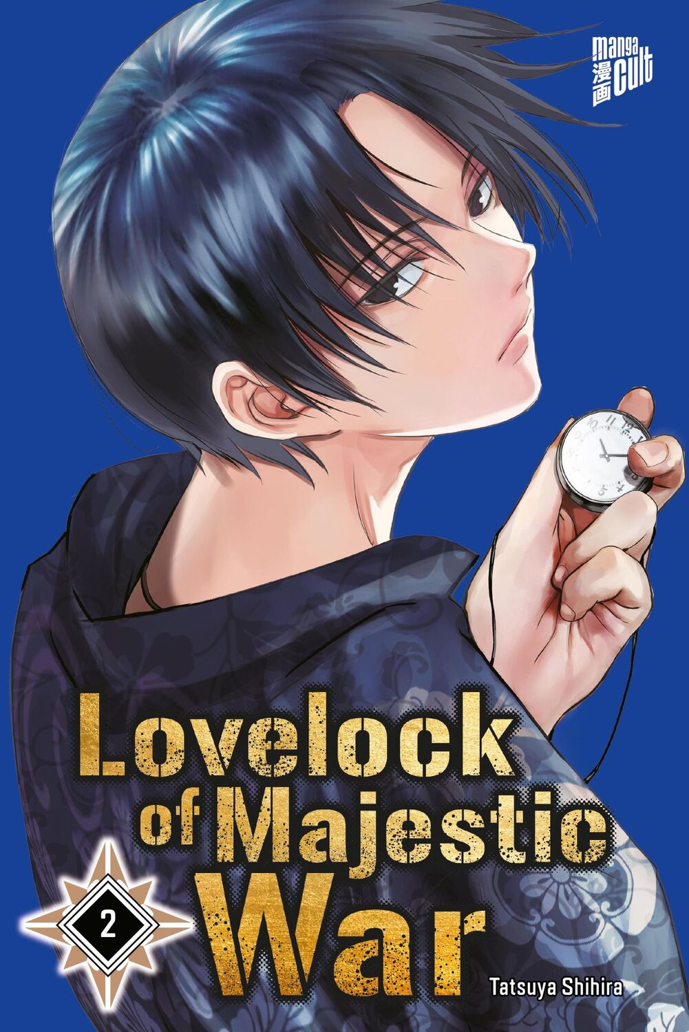 Cover: 9783964337146 | Lovelock of Majestic War 2 | Tatsuya Shihira | Taschenbuch | 192 S.