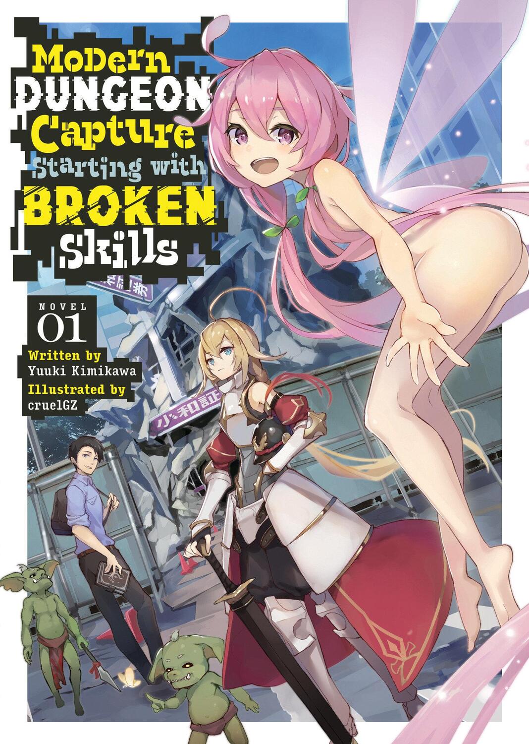 Cover: 9798888431955 | Modern Dungeon Capture Starting with Broken Skills (Light Novel)...