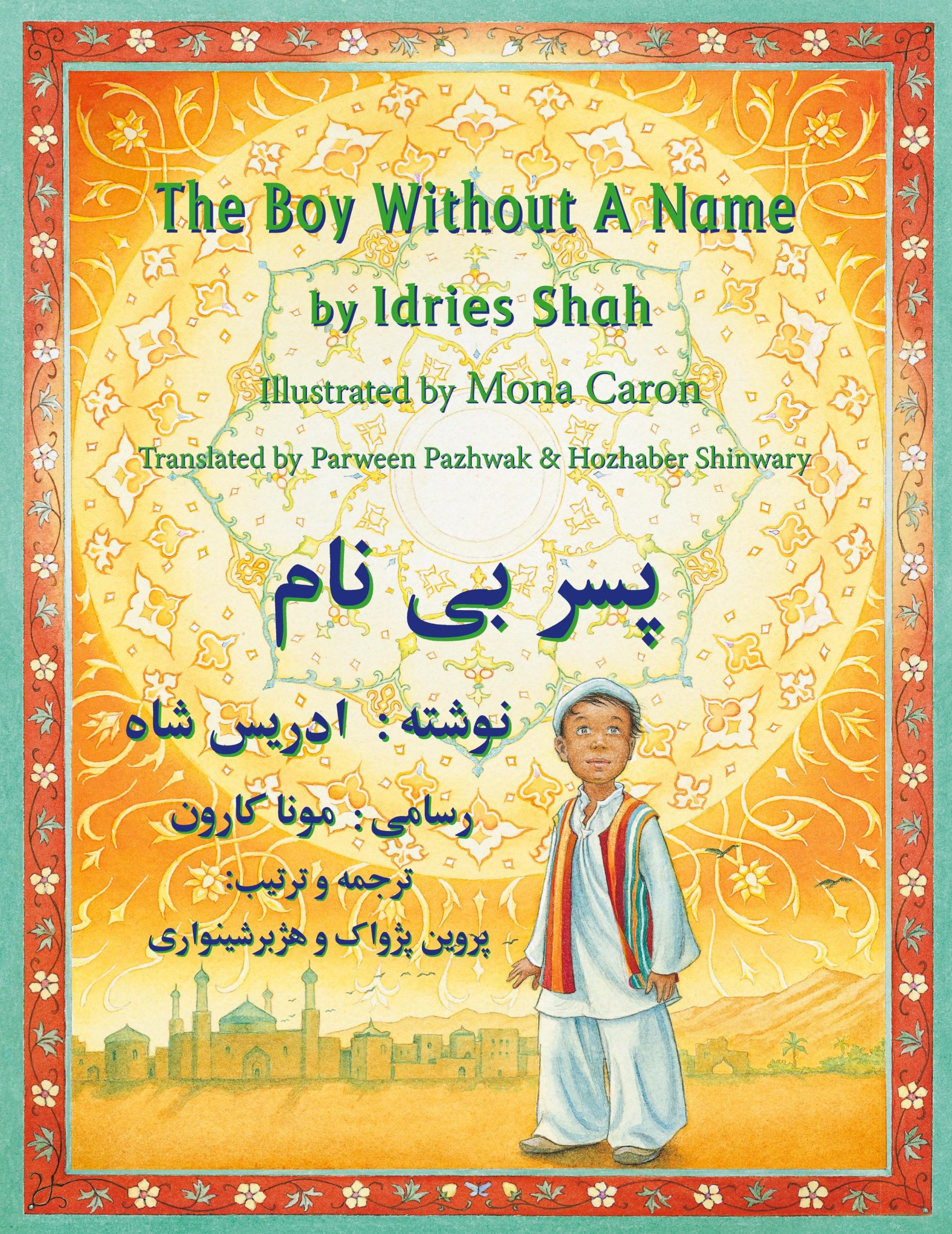 Cover: 9781946270092 | The Boy Without a Name | English-Dari Edition | Idries Shah | Buch