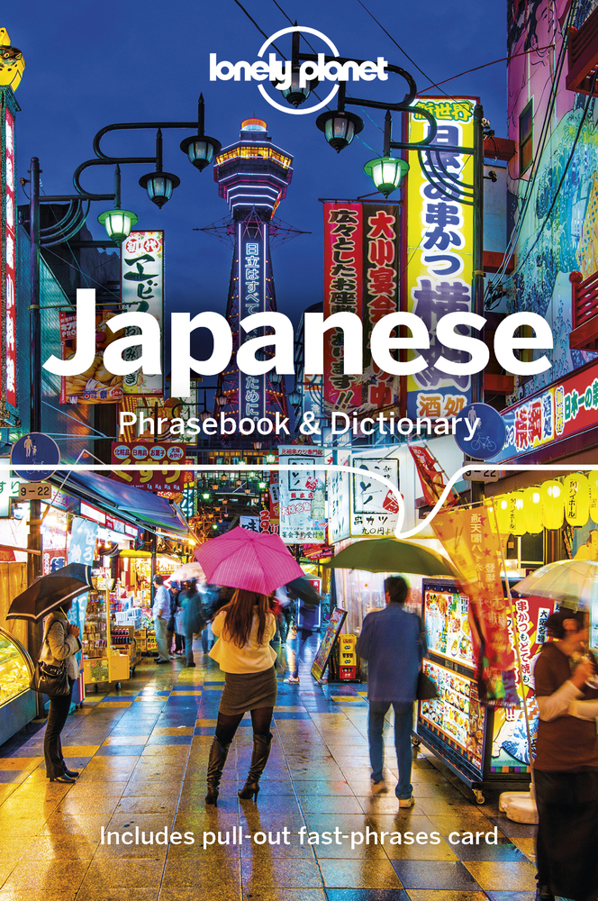 Cover: 9781787014664 | Lonely Planet Japanese Phrasebook &amp; Dictionary | Yoshi Abe (u. a.)