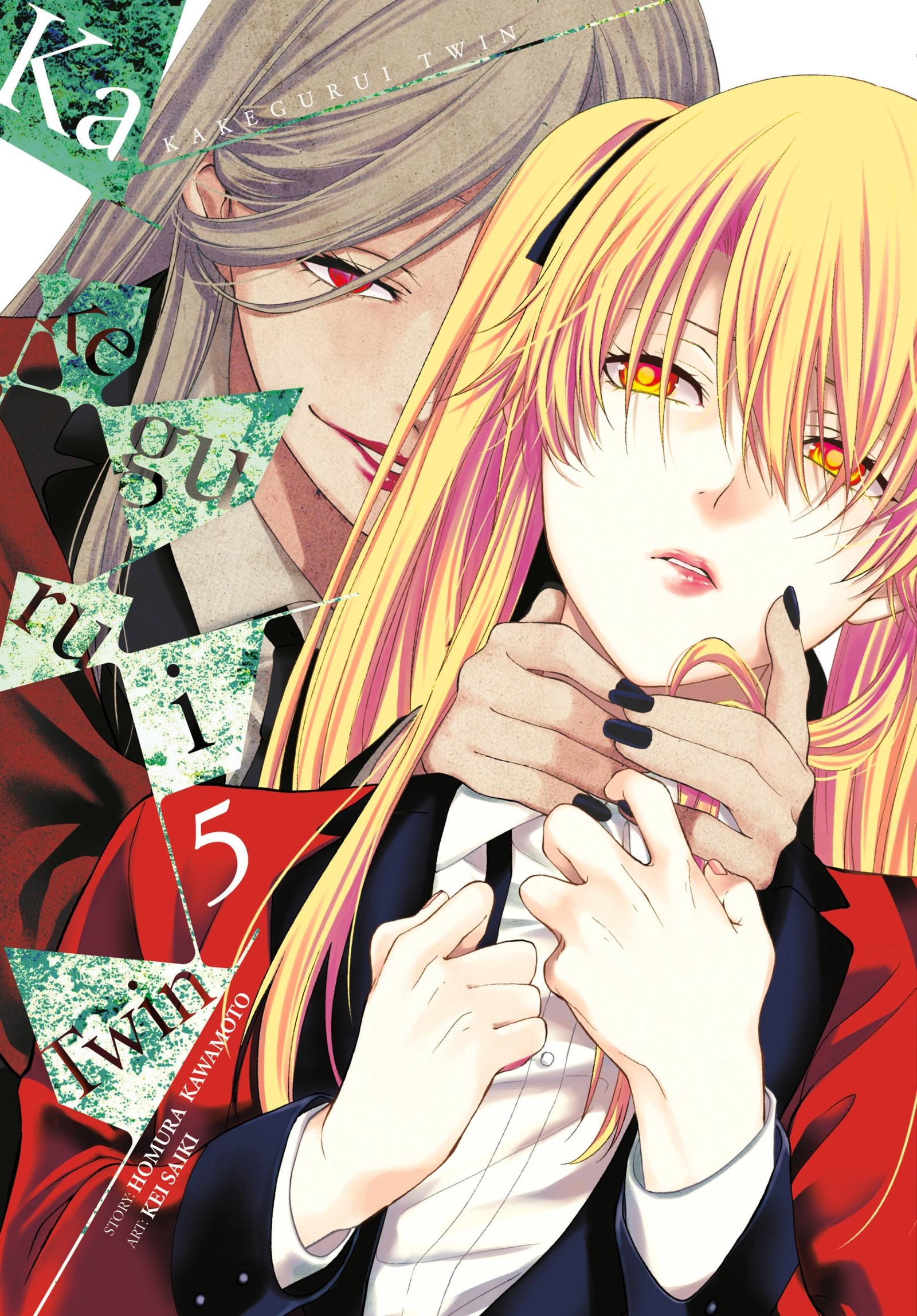 Cover: 9781975303426 | Kakegurui Twin, Vol. 5 | Homura Kawamoto | Taschenbuch | Englisch