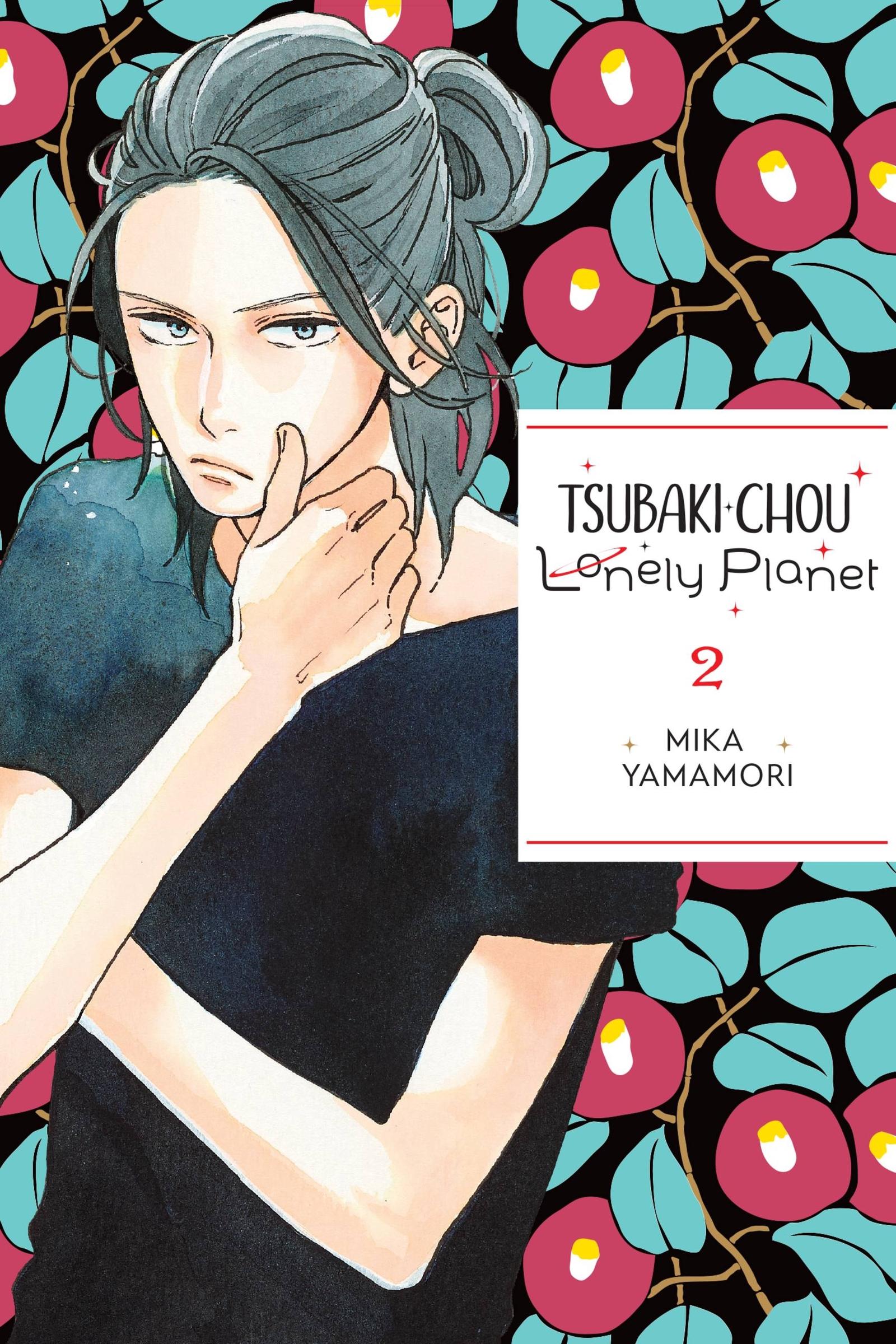 Cover: 9781975346225 | Tsubaki-Chou Lonely Planet, Vol. 2 | Volume 2 | Mika Yamamori | Buch