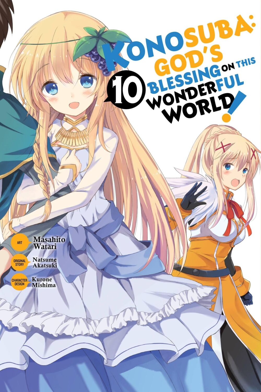 Cover: 9781975399474 | Konosuba: God's Blessing on This Wonderful World!, Vol. 10 (Manga)