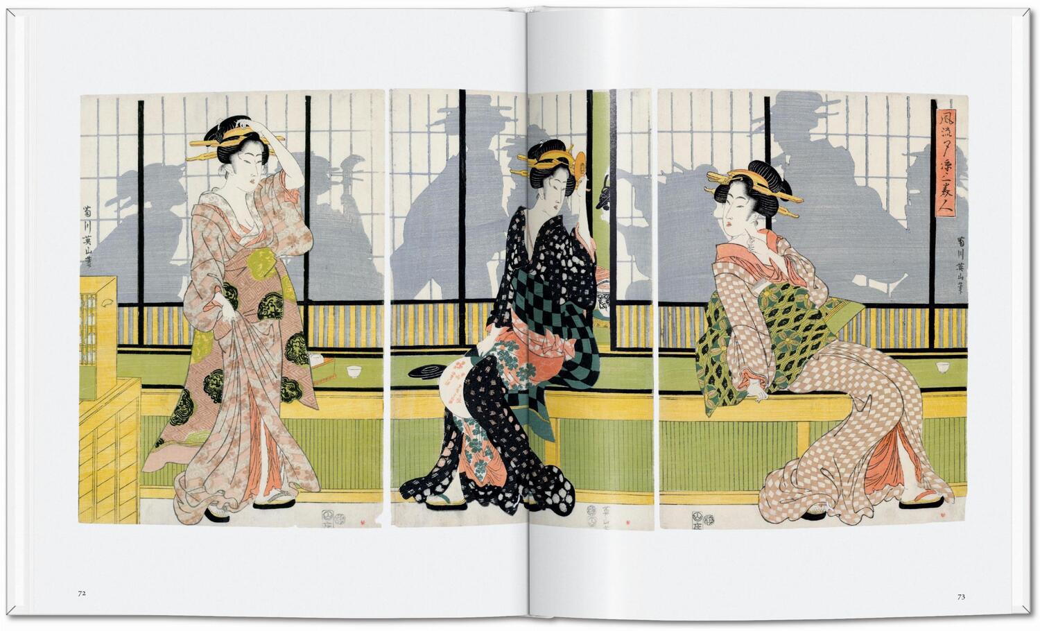 Bild: 9783836585545 | Japanese Woodblock Prints | Andreas Marks | Buch | Basic Art Series