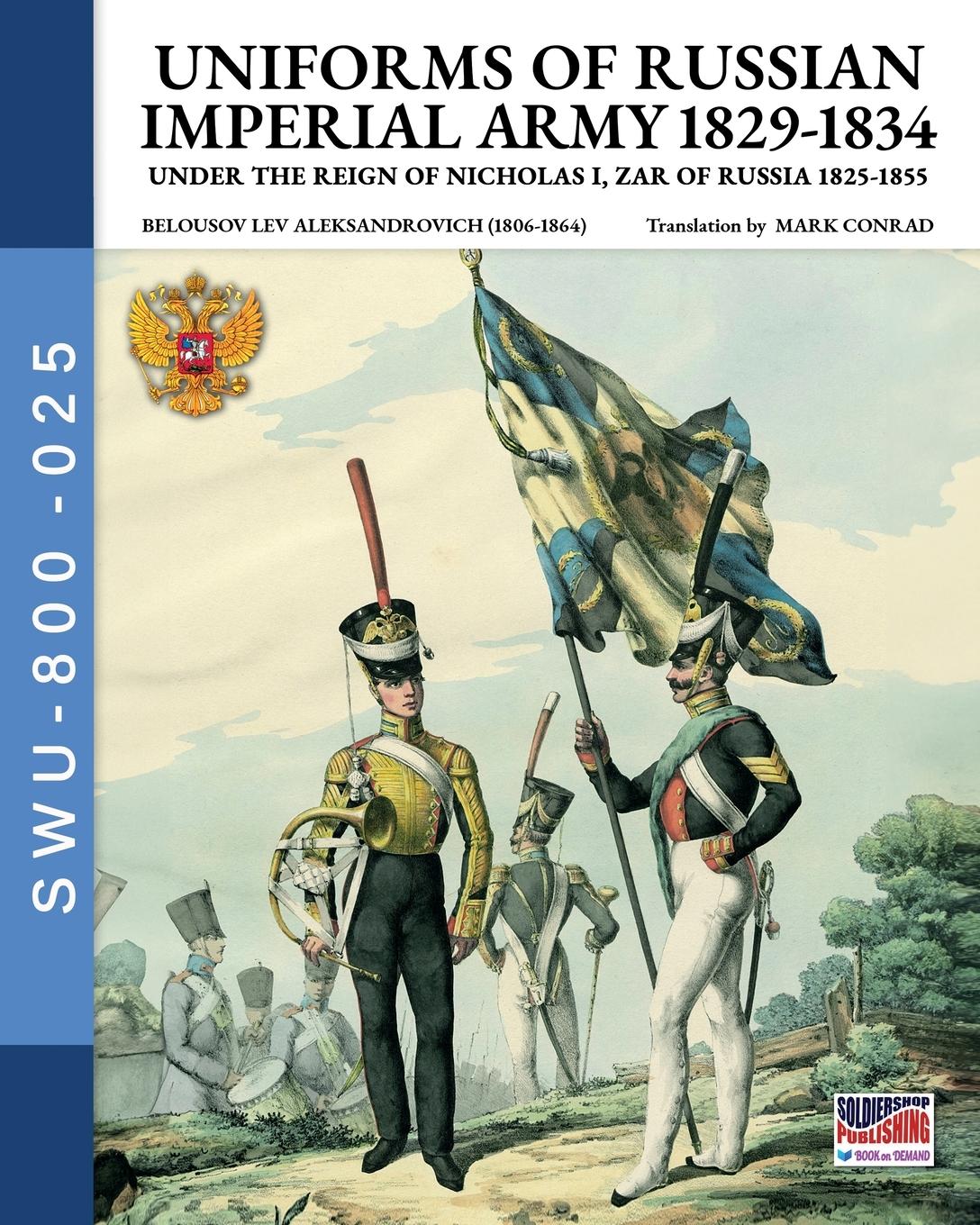 Cover: 9791255891567 | Uniforms of Russian Imperial army 1839-1834 | Aleksandrovich | Buch