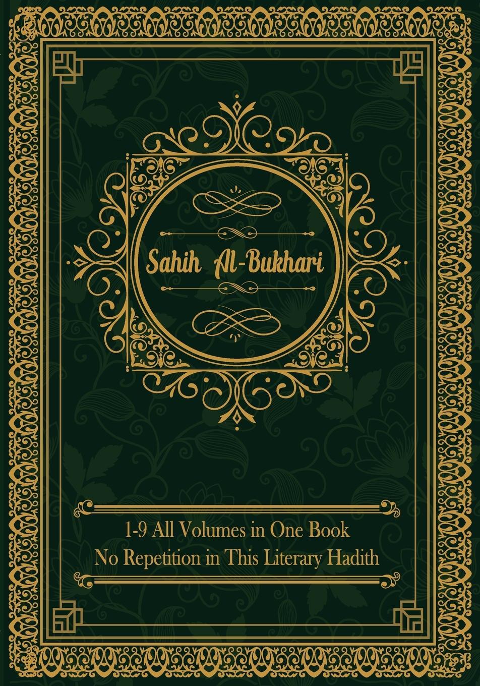 Cover: 9798640953879 | Sahih al-Bukhari | (All Volumes in One Book) English Text Only | Buch