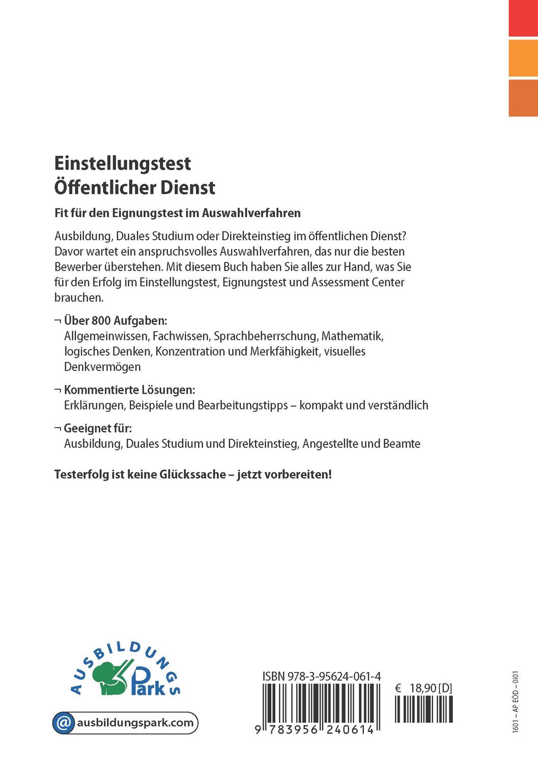 Rückseite: 9783956240614 | Einstellungstest Öffentlicher Dienst | Kurt Guth (u. a.) | Taschenbuch