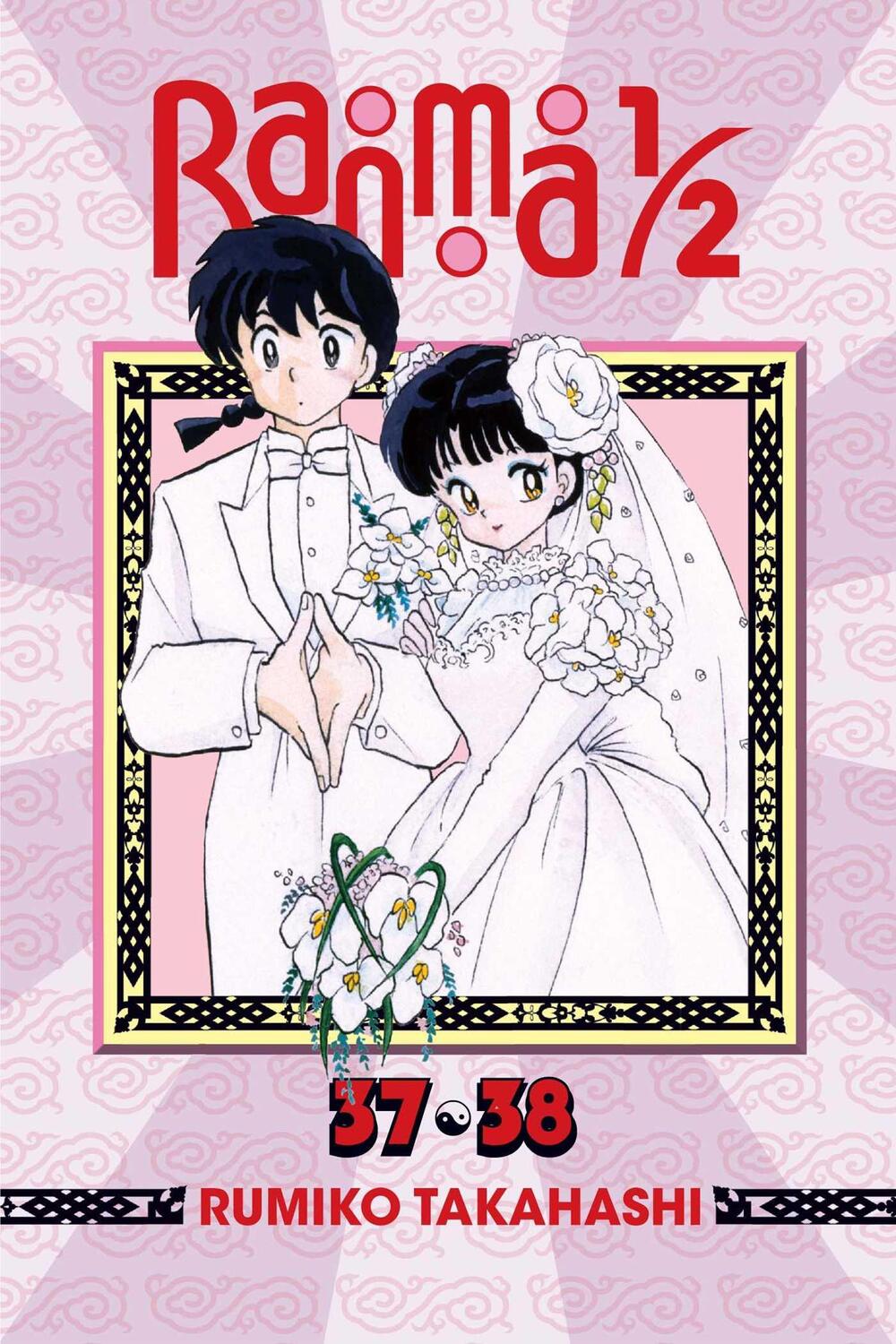 Cover: 9781421585802 | Ranma 1/2 (2-In-1 Edition), Vol. 19 | Includes Volumes 37 &amp; 38 | Buch