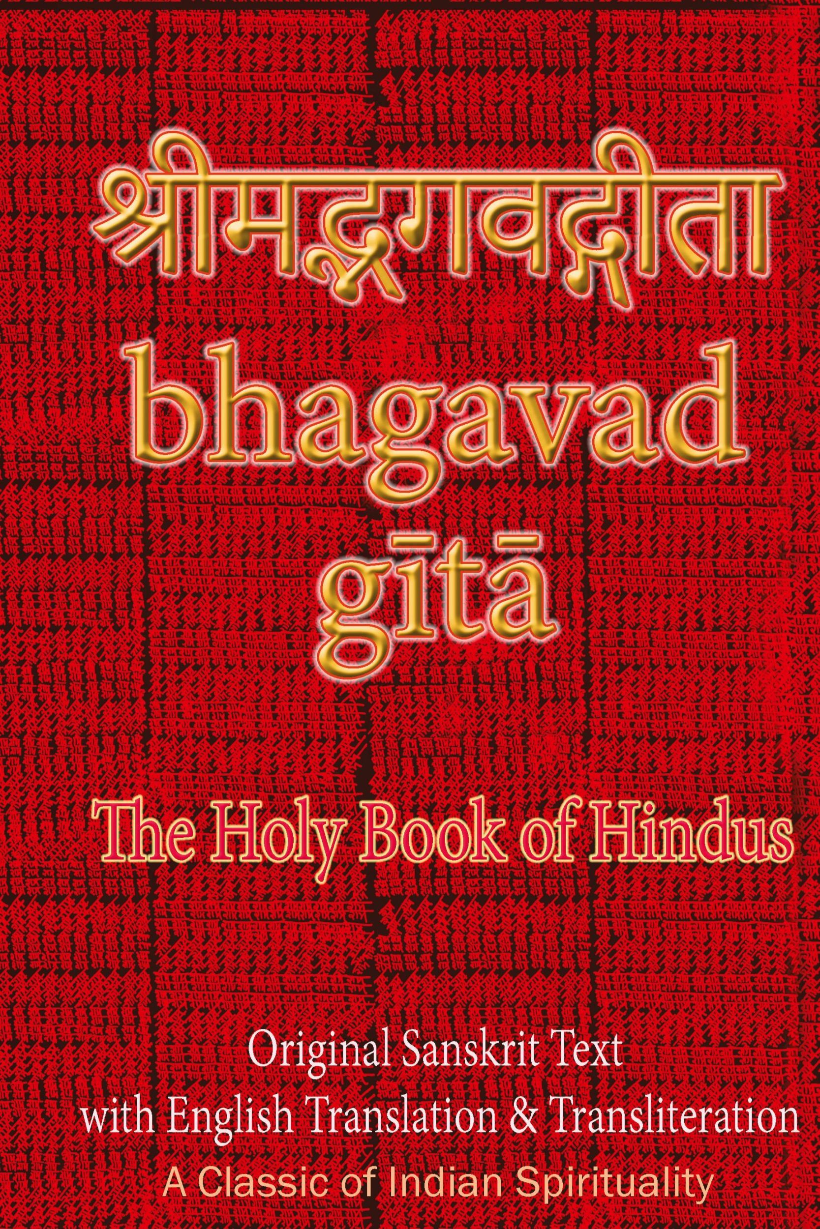 Cover: 9781945739378 | Bhagavad Gita, The Holy Book of Hindus | Sushma | Buch | Englisch