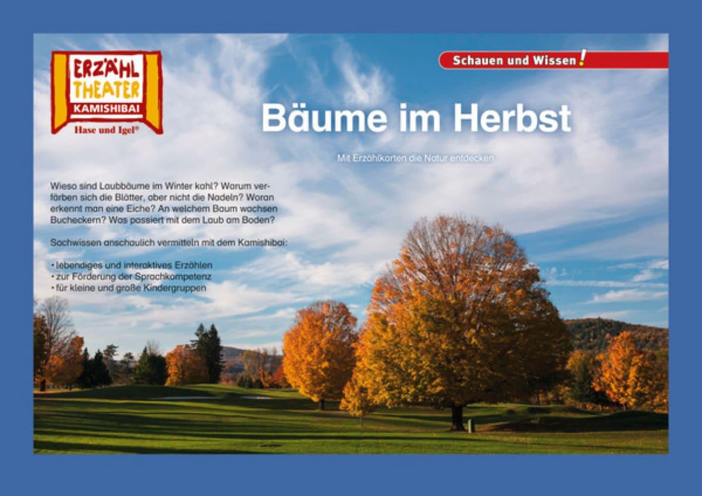 Cover: 4260505830915 | Kamishibai: Bäume im Herbst | 10 Fotobildkarten für das Erzähltheater