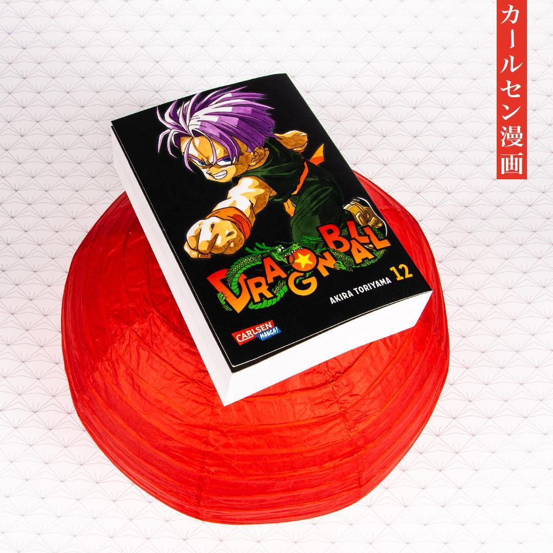 Bild: 9783551767660 | Dragon Ball Massiv 12 | Die Originalserie als 3-in-1-Edition! | Buch