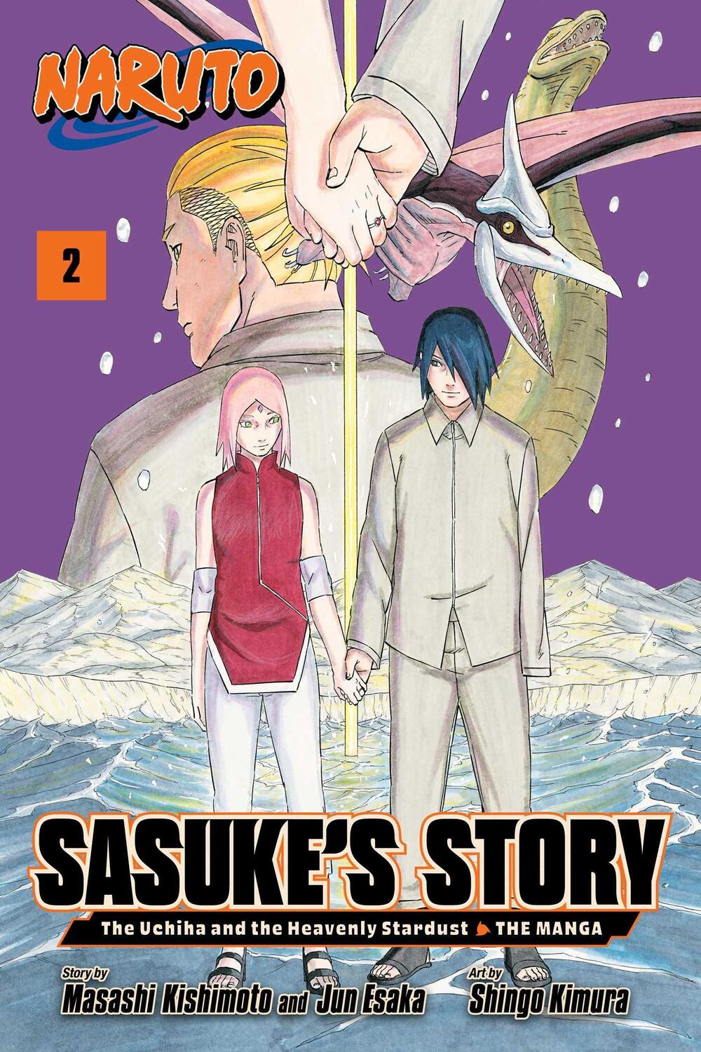 Cover: 9781974748860 | Naruto: Sasuke's Story--The Uchiha and the Heavenly Stardust: The...