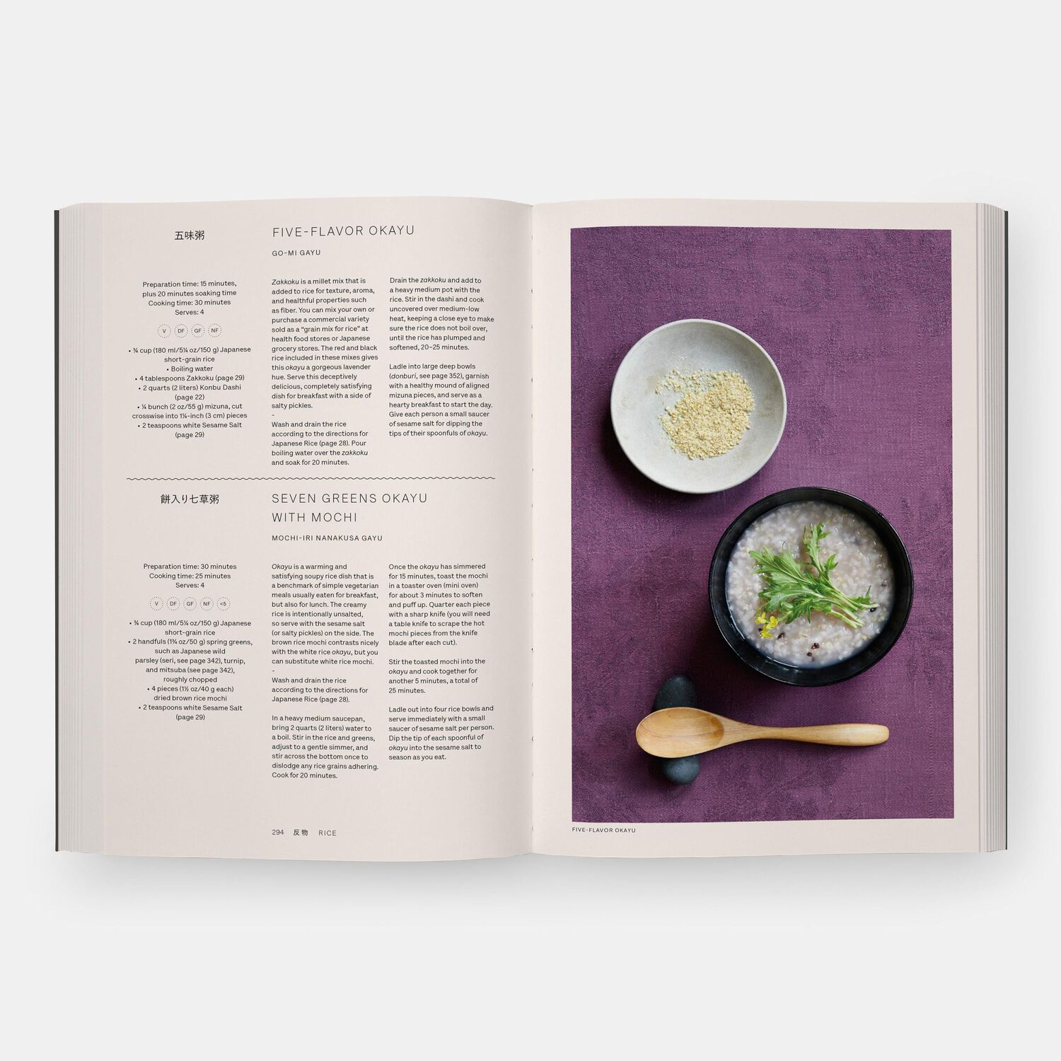 Bild: 9781838666279 | Japan | The Vegetarian Cookbook | Nancy Singleton Hachisu | Buch