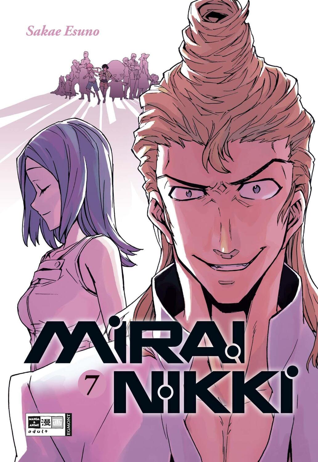 Cover: 9783770475605 | Mirai Nikki 07 | Sakae Esuno | Taschenbuch | Deutsch | 2012