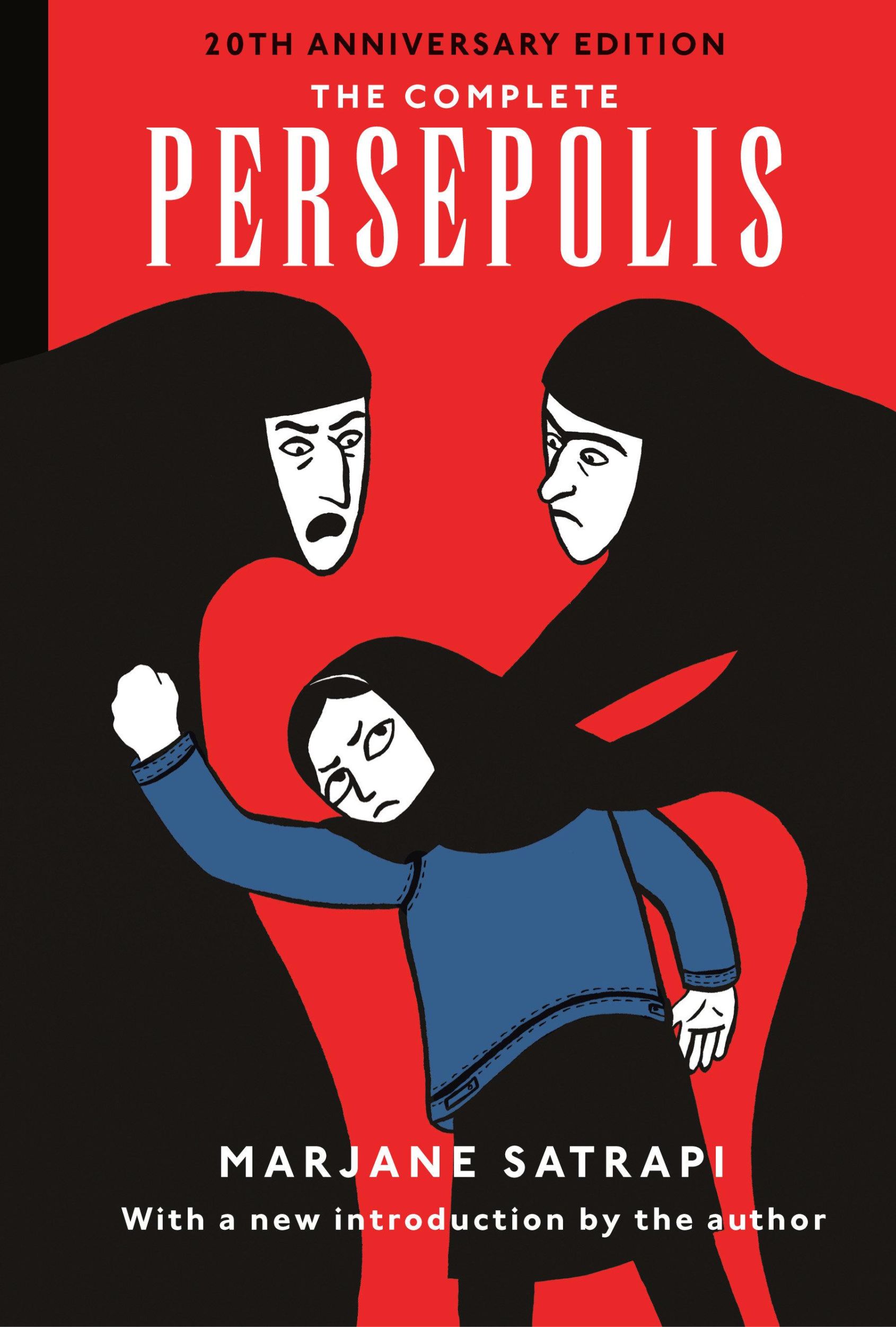 Cover: 9780593701058 | The Complete Persepolis | 20th Anniversary Edition | Marjane Satrapi