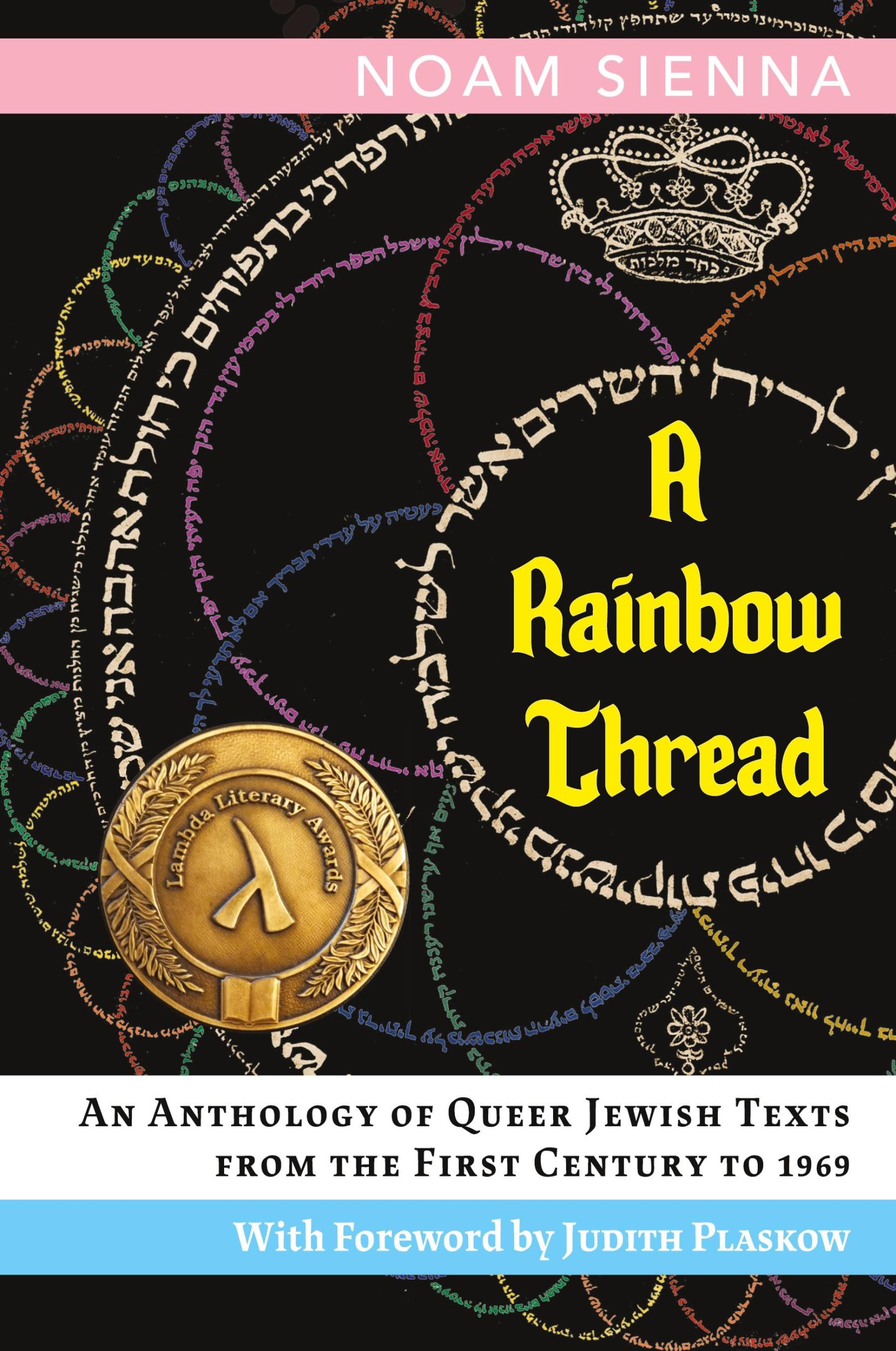 Cover: 9780990515562 | A Rainbow Thread | Noam Sienna | Taschenbuch | Englisch | 2019