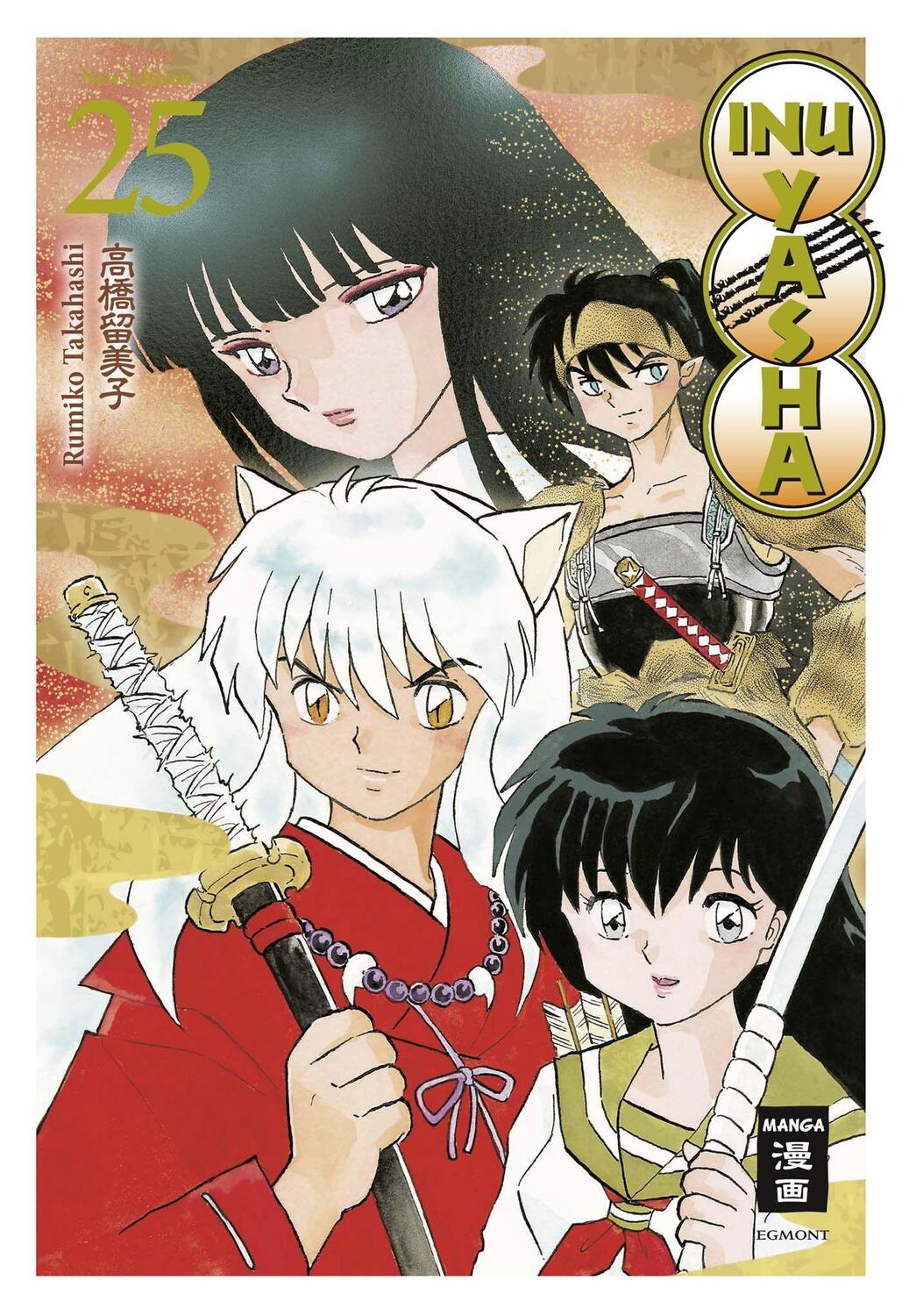 Cover: 9783770487486 | Inu Yasha New Edition 25 | Rumiko Takahashi | Taschenbuch | Deutsch