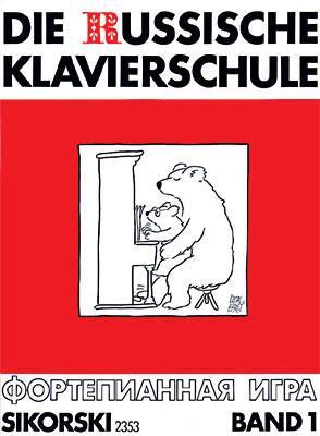 Cover: 9783920880686 | Die Russische Klavierschule 1 | Julia Suslin | Taschenbuch | 104 S.