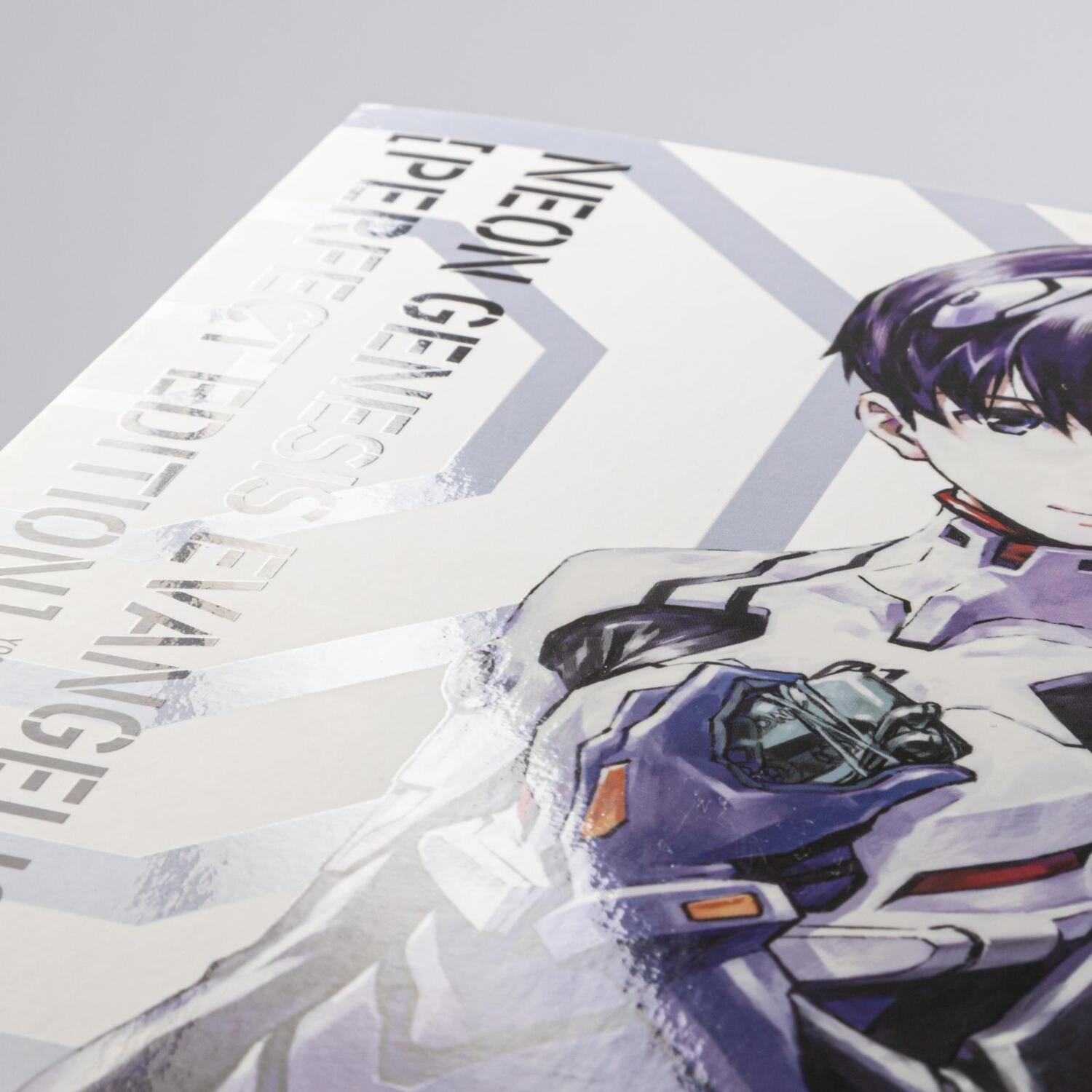 Bild: 9783551775450 | Neon Genesis Evangelion - Perfect Edition 1 | Yoshiyuki Sadamoto