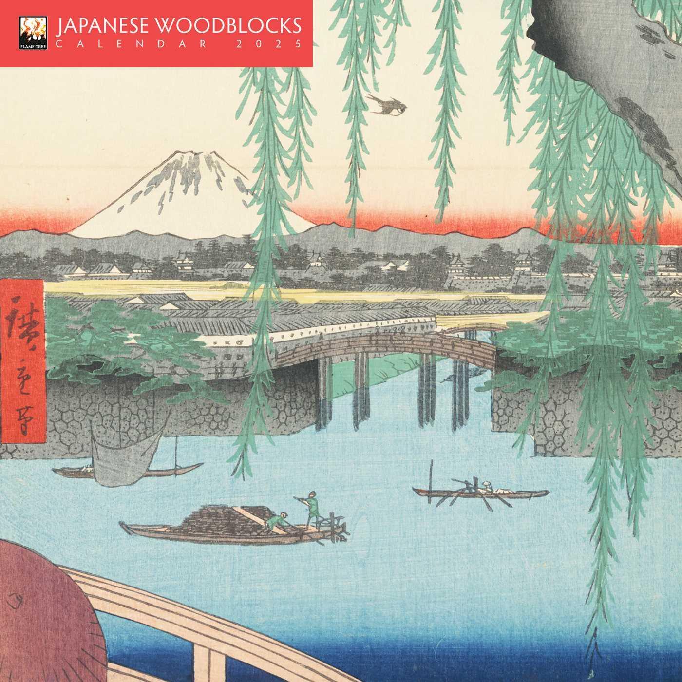 Cover: 9781835621141 | Japanese Woodblocks Mini Wall Calendar 2025 (Art Calendar) | Kalender