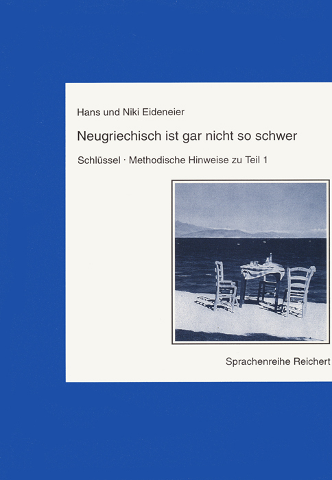 Cover: 9783882268300 | Schlüssel, Methodische Hinweise. Tl.1 | Hans Eideneier (u. a.)