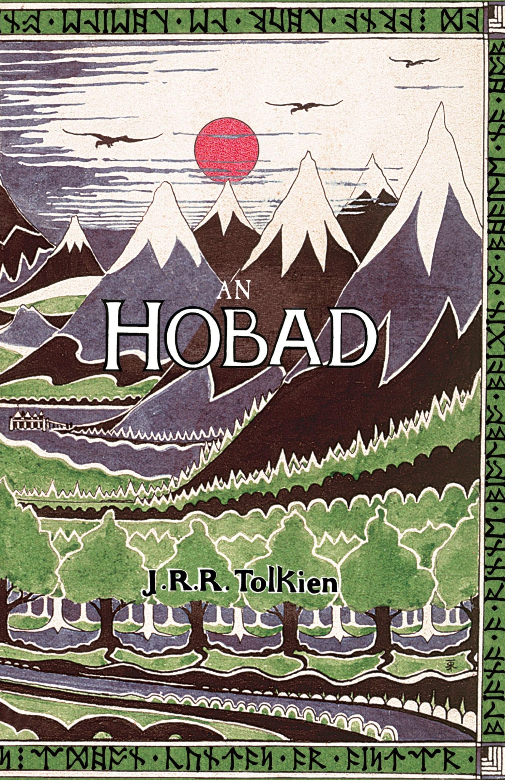 Cover: 9781904808909 | An Hobad, nó, Anonn agus ar Ais Arís | The Hobbit in Irish | Tolkien