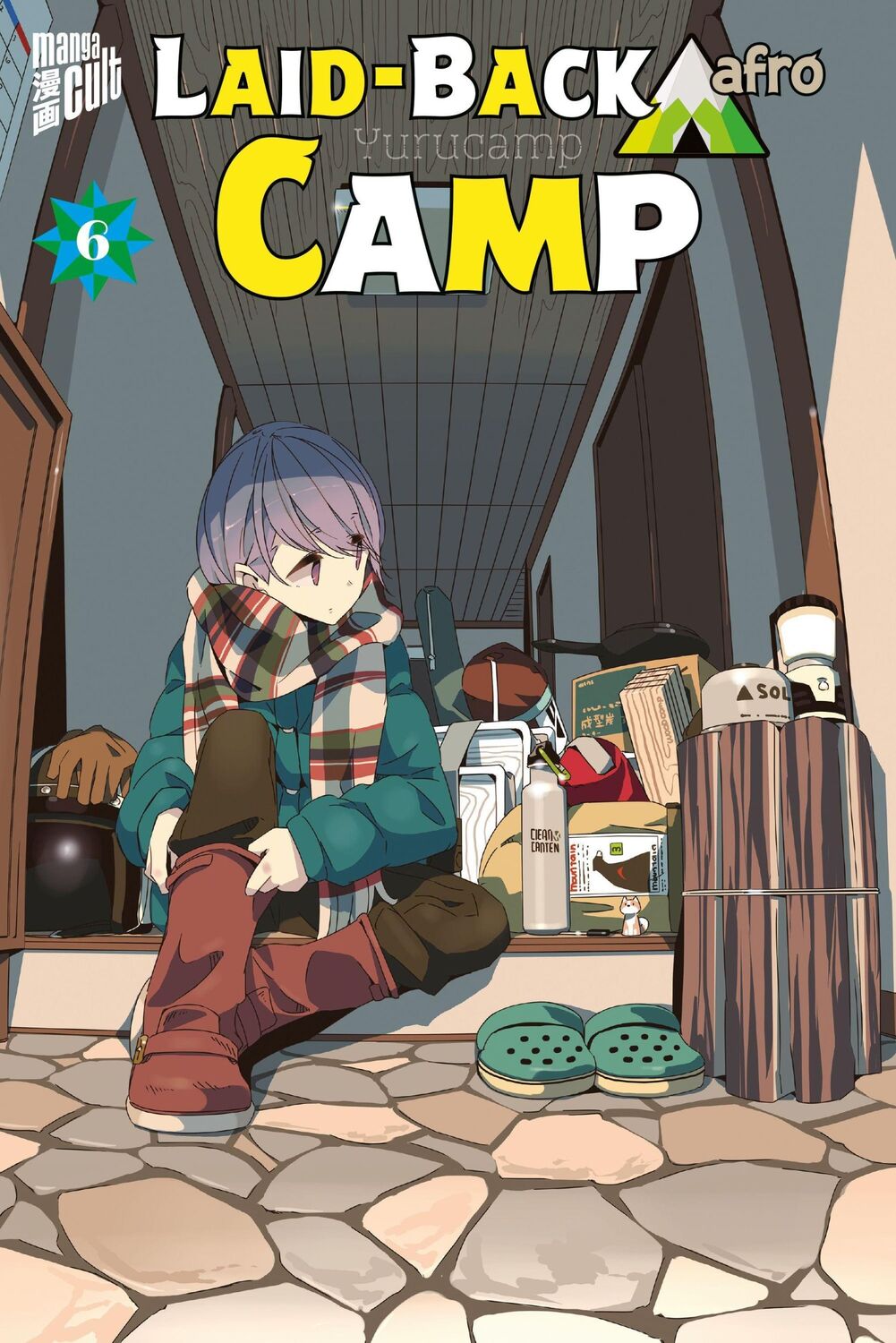 Cover: 9783964334268 | Laid-Back Camp 6 | Afro | Taschenbuch | Laid-back Camp | 178 S. | 2021